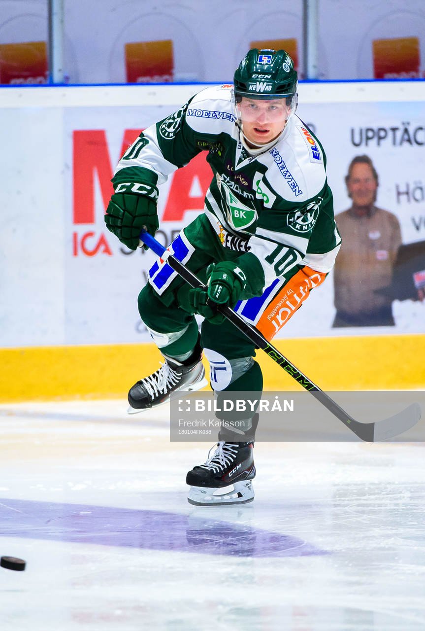 Färjestads Marcus Nilsson