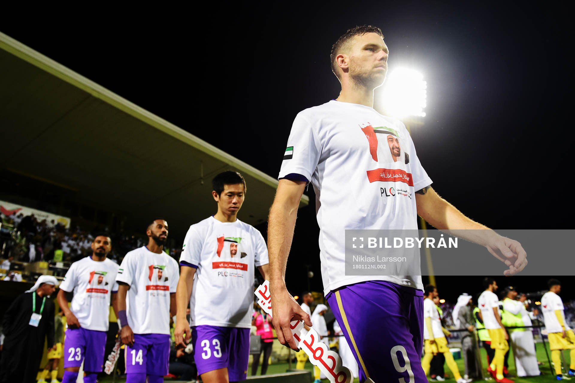 Al Ains Marcus Berg
