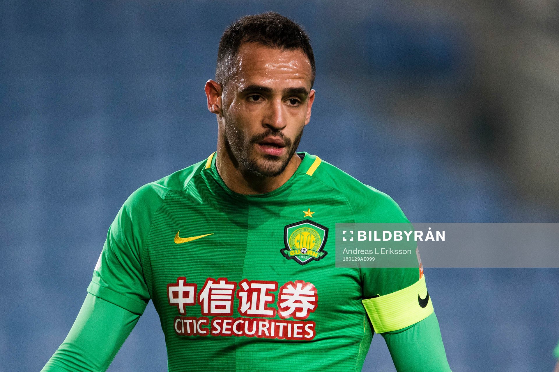 Beijing Sinobo Guoans Renato Augusto