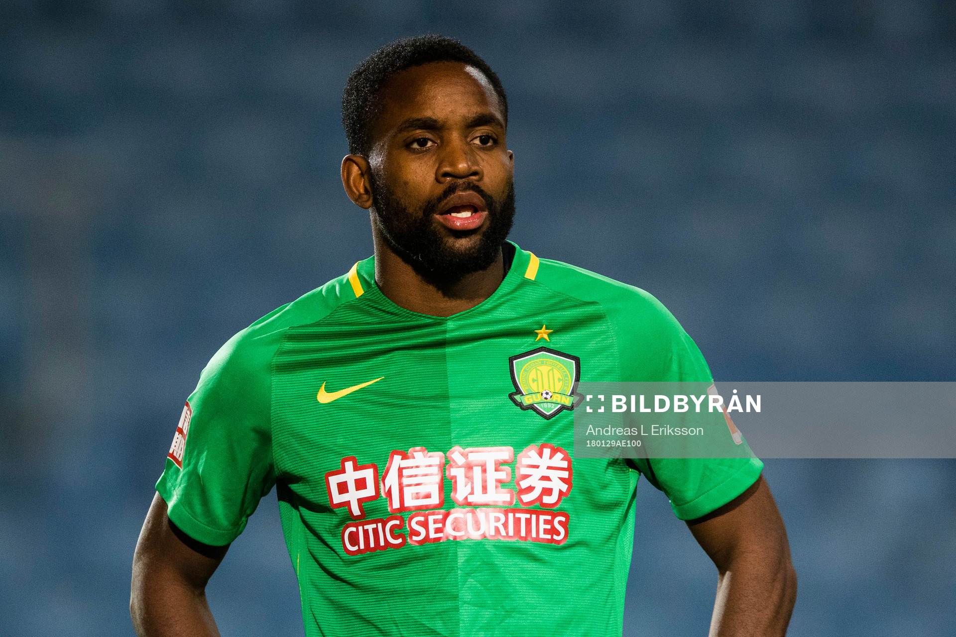 Beijing Sinobo Guoans Bakambu