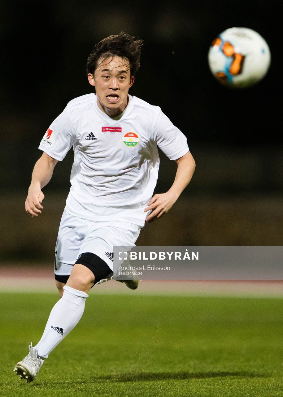 Dalkurds Yukiya Sugita