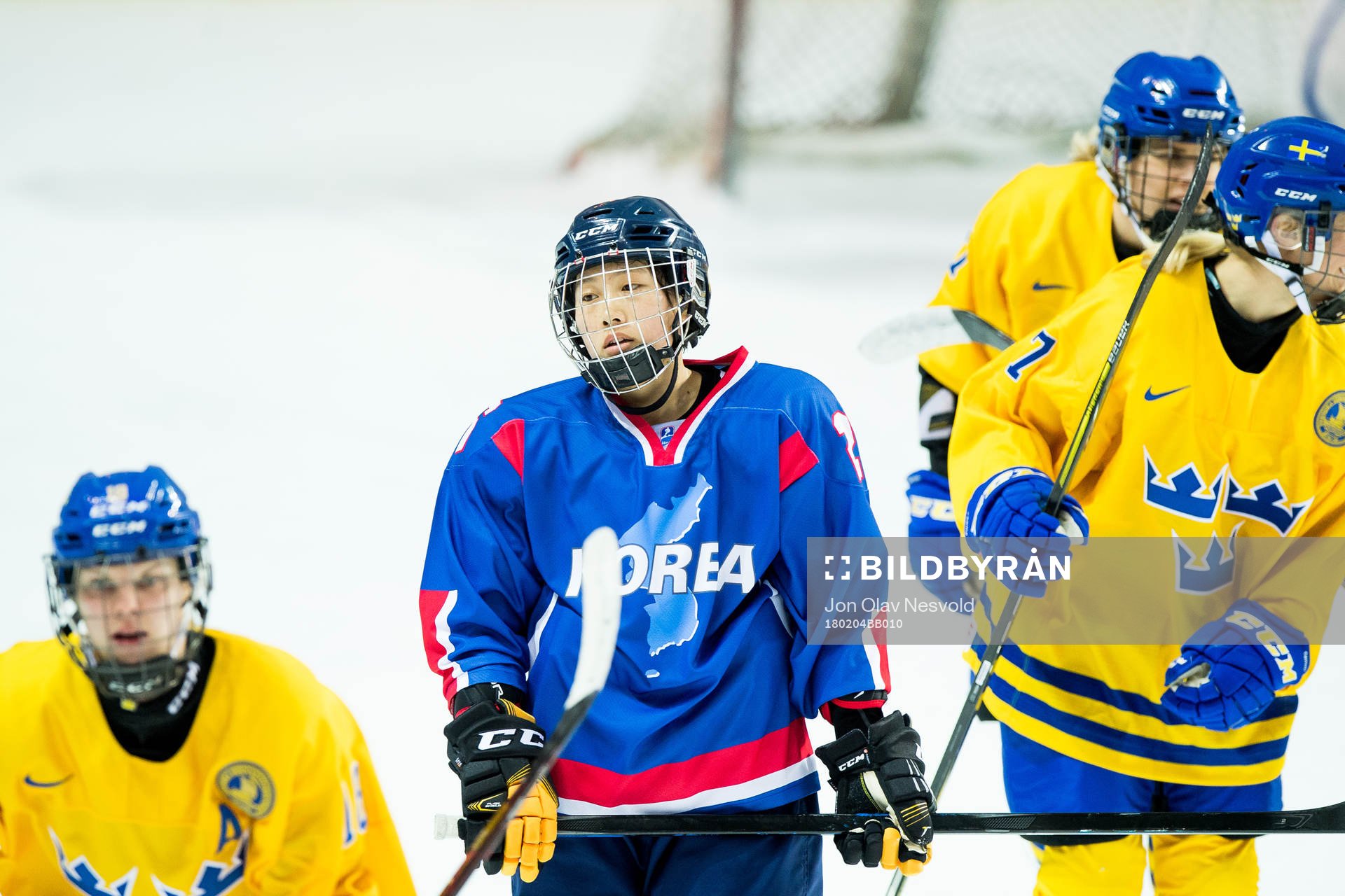 A player of Korea looks dejected