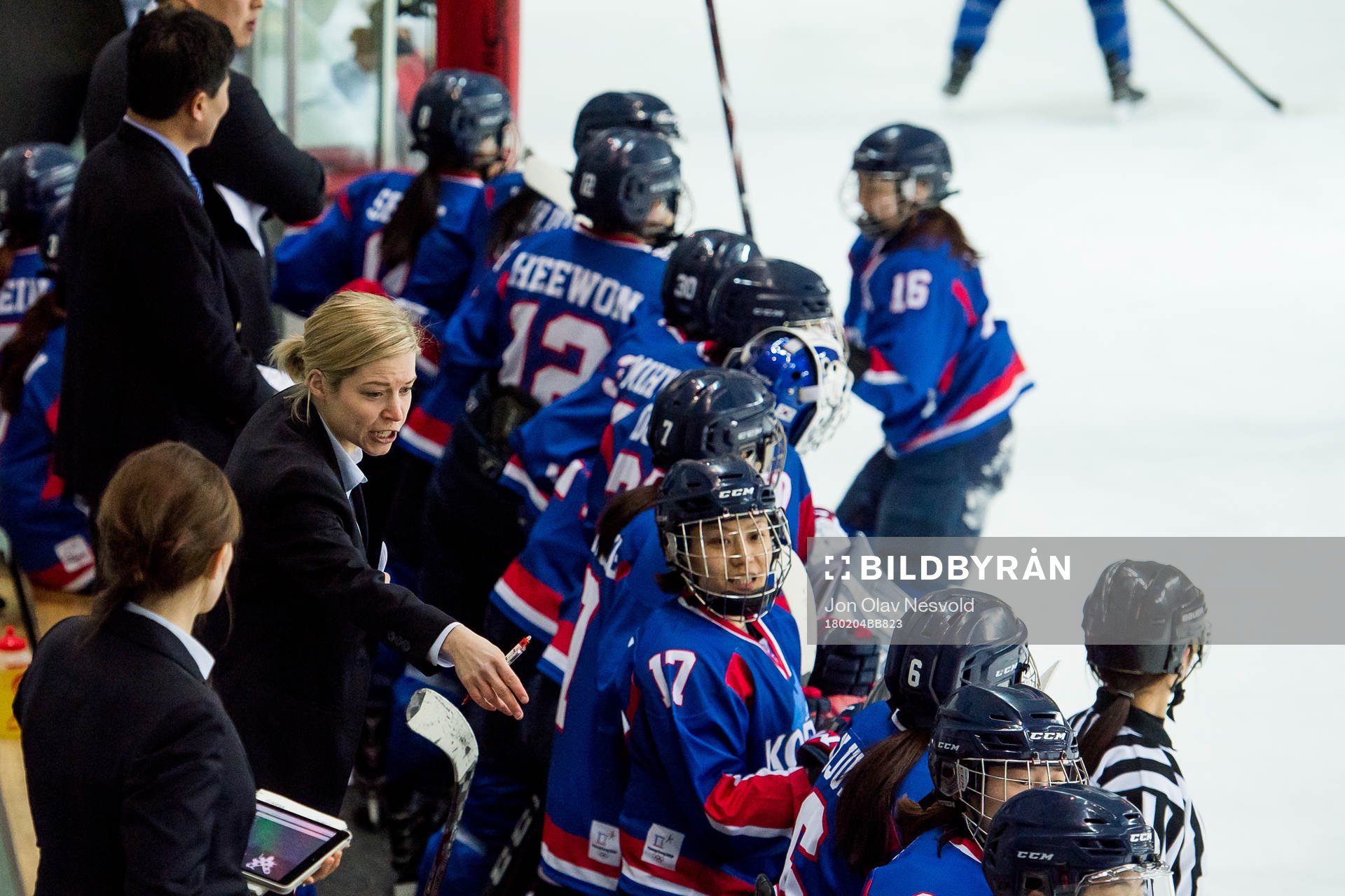 Sarah Murray, coach of Korea