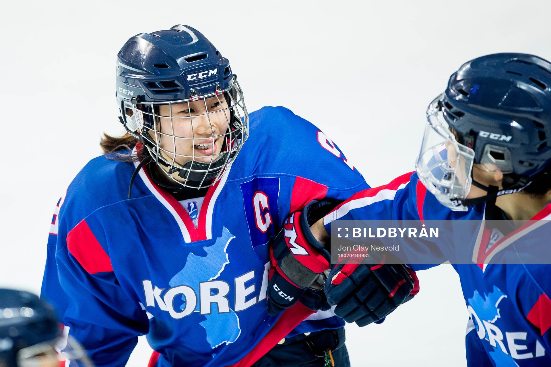 Park Jongah of Korea celebrates the 2-1 goal