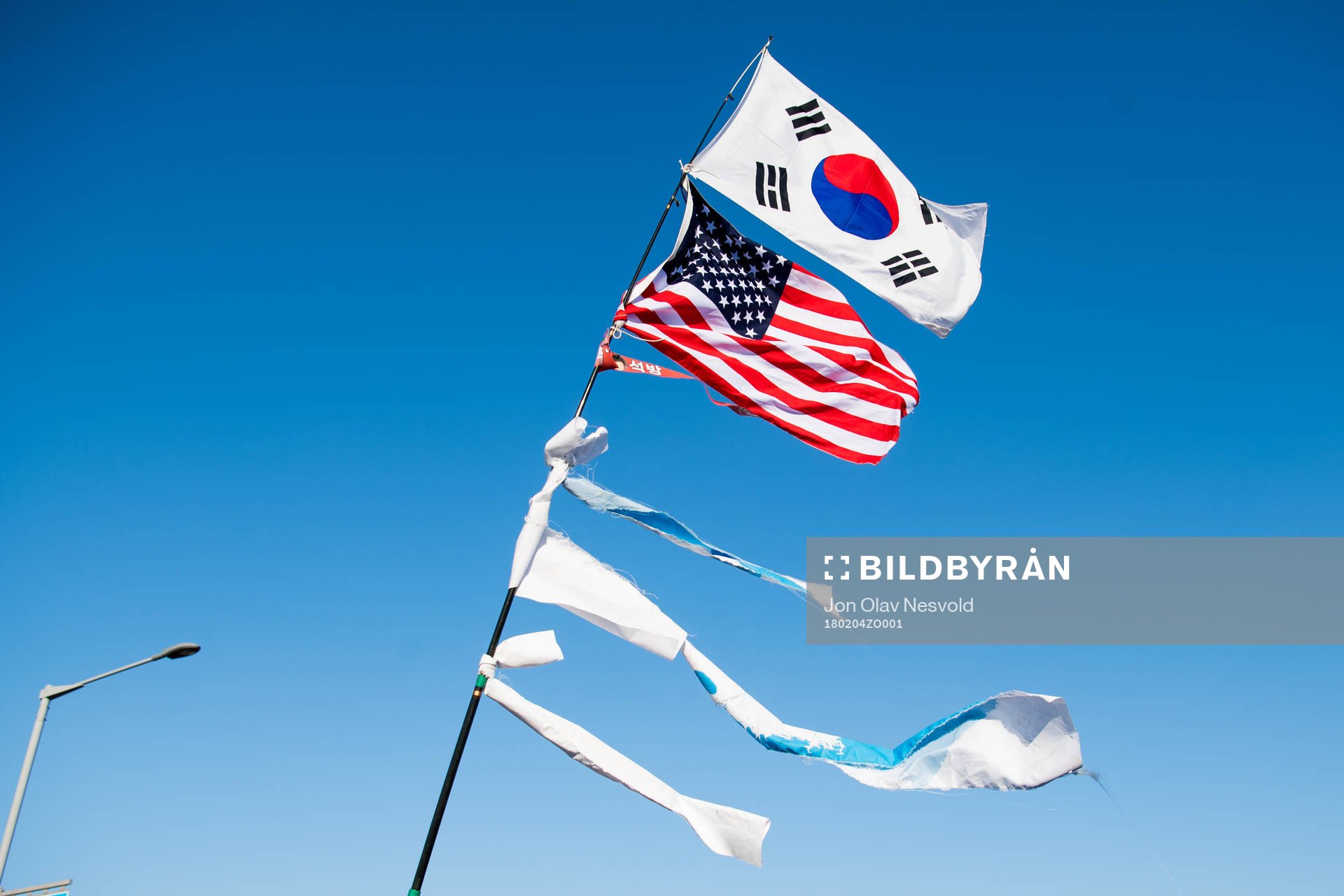 The flags of South Korea and the United States is seen