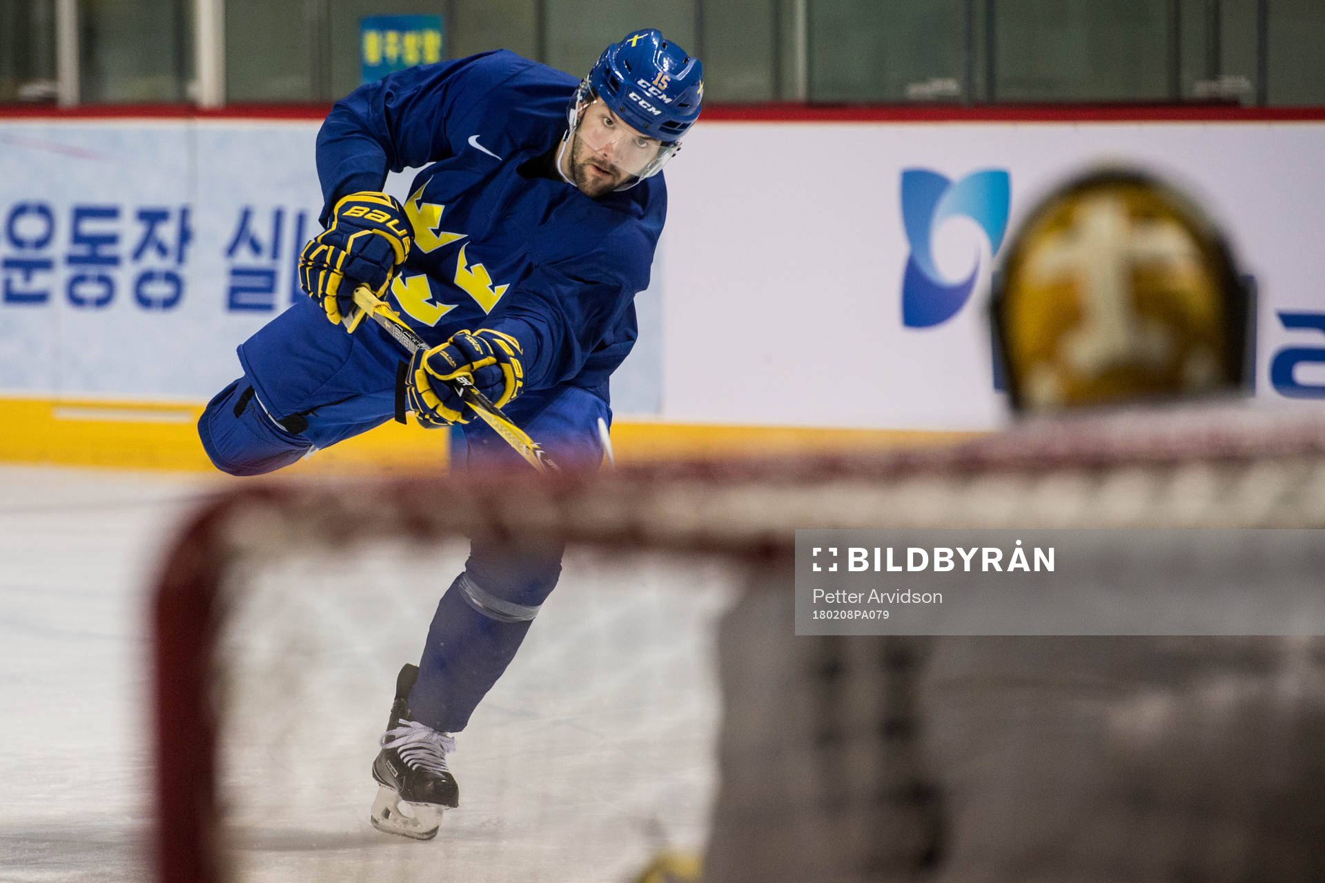 Simon Bertilsson of Sweden