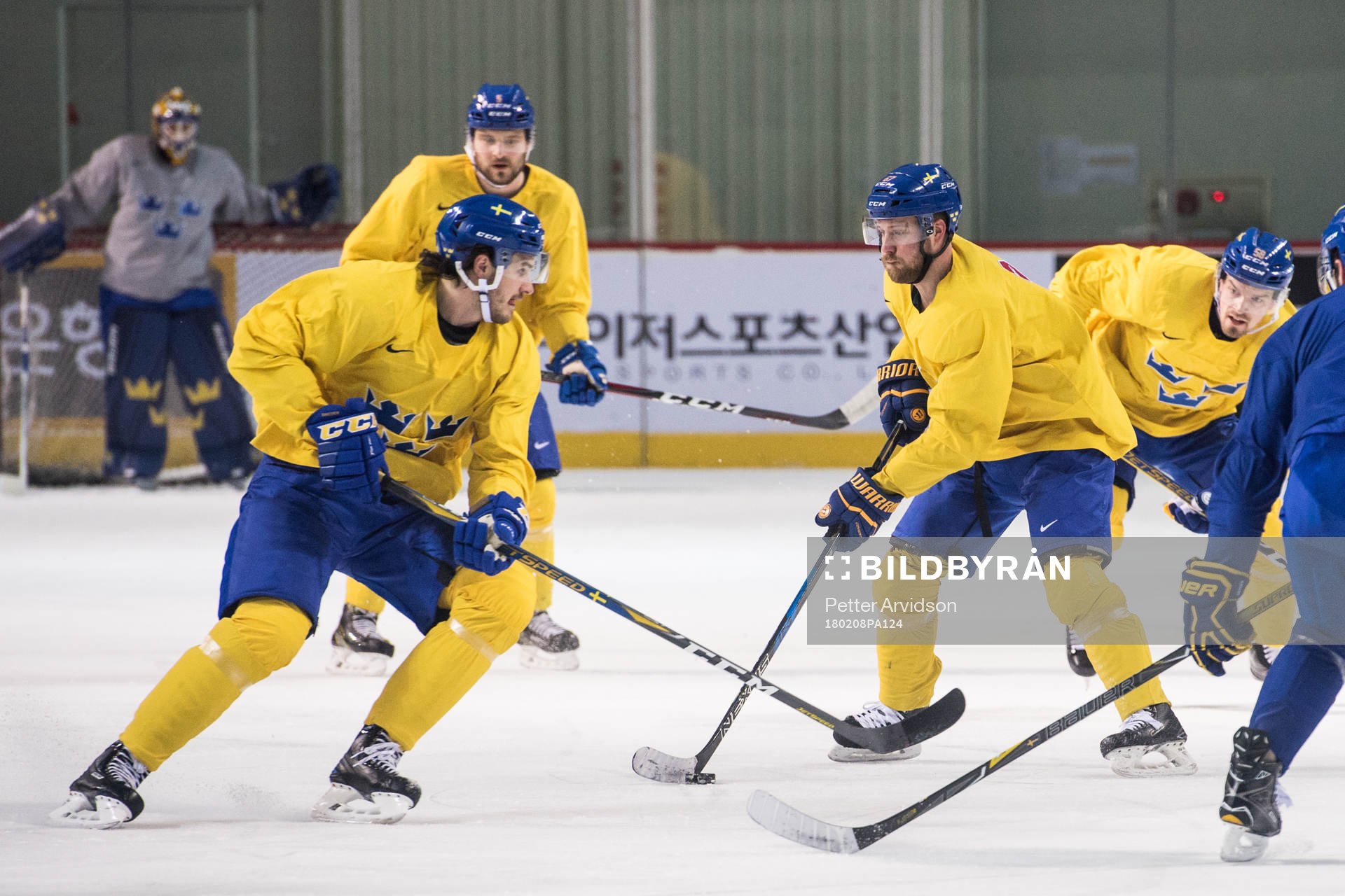 Linus Omark of Sweden controls the puck