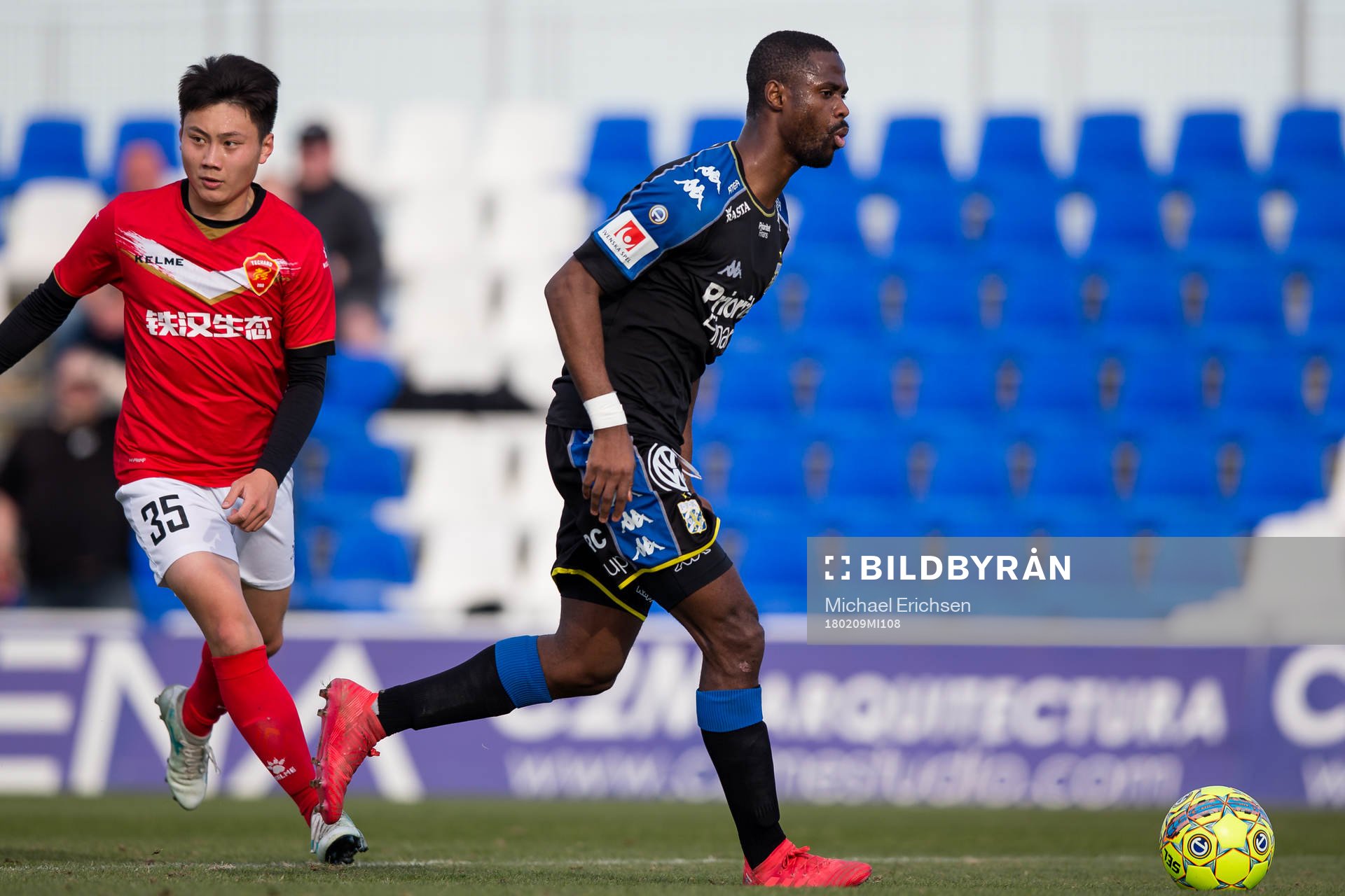 IFK Göteborgs Vajebah Kaliefah Sakor