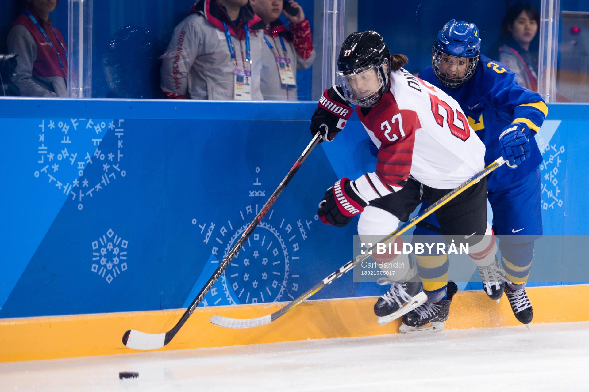 Shoko Ono of Japan and Hanna Olsson of Sweden in the