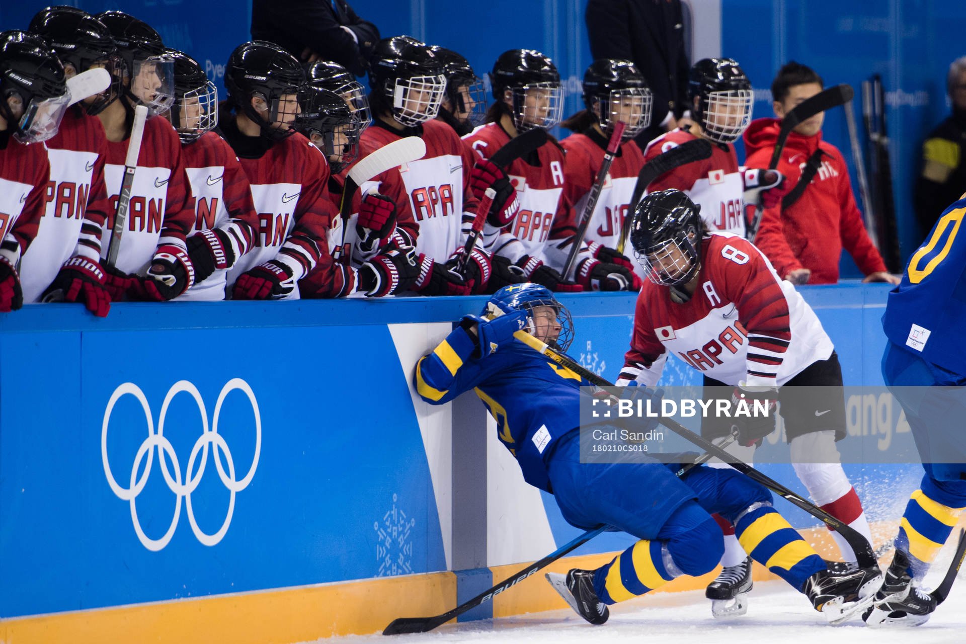 Akane Hosoyamada of Japan in the women's ice hockey game
