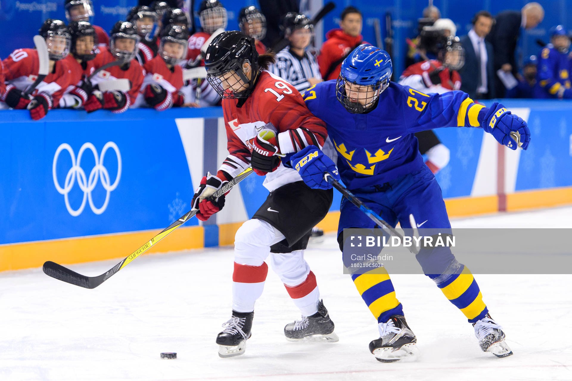 Miho Shishiuchi of Japan and Emma Nordin of Sweden in the