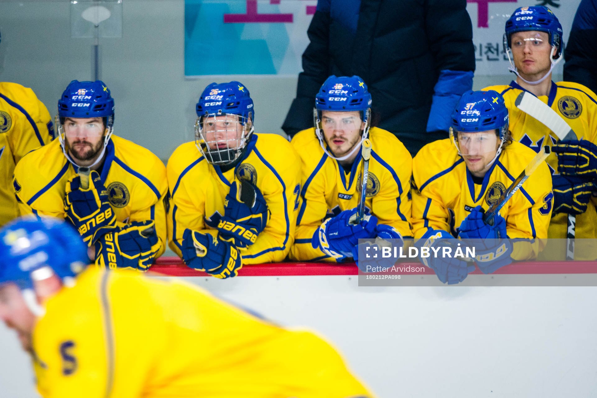 Simon Bertilsson,  Rasmus Dahlin Dennis Everberg and John