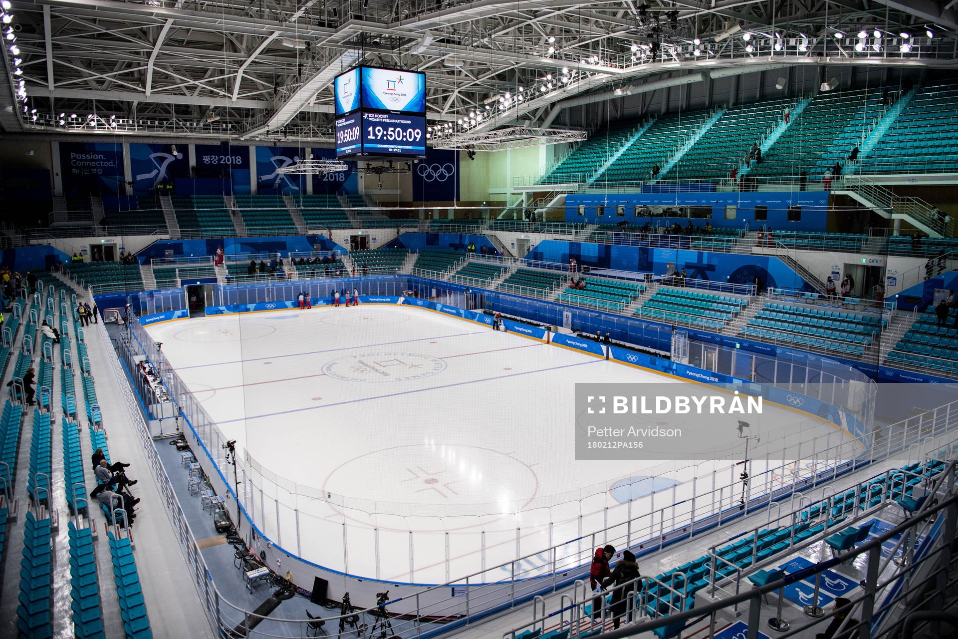 Kwandong Hockey Center prior the Women's Ice Hockey