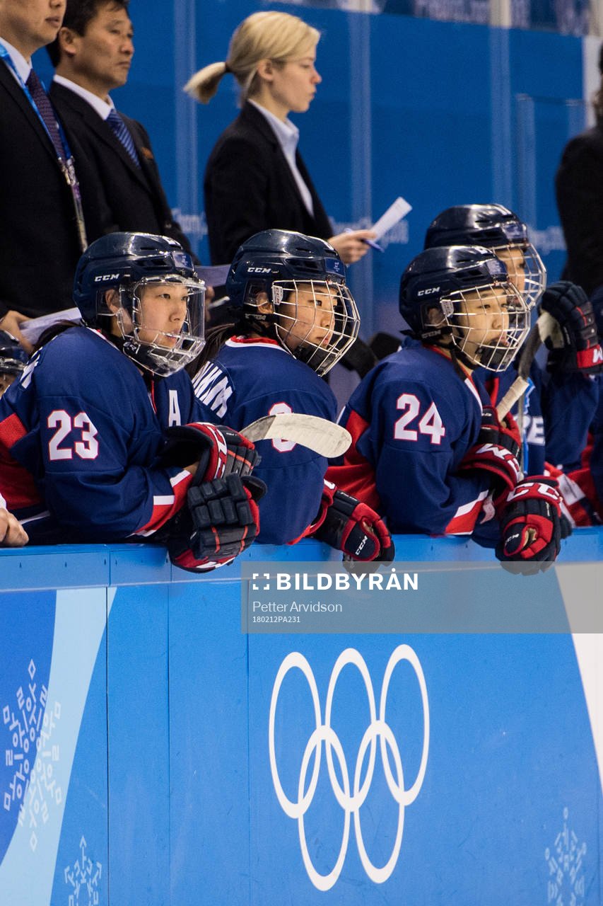 Players of Korea