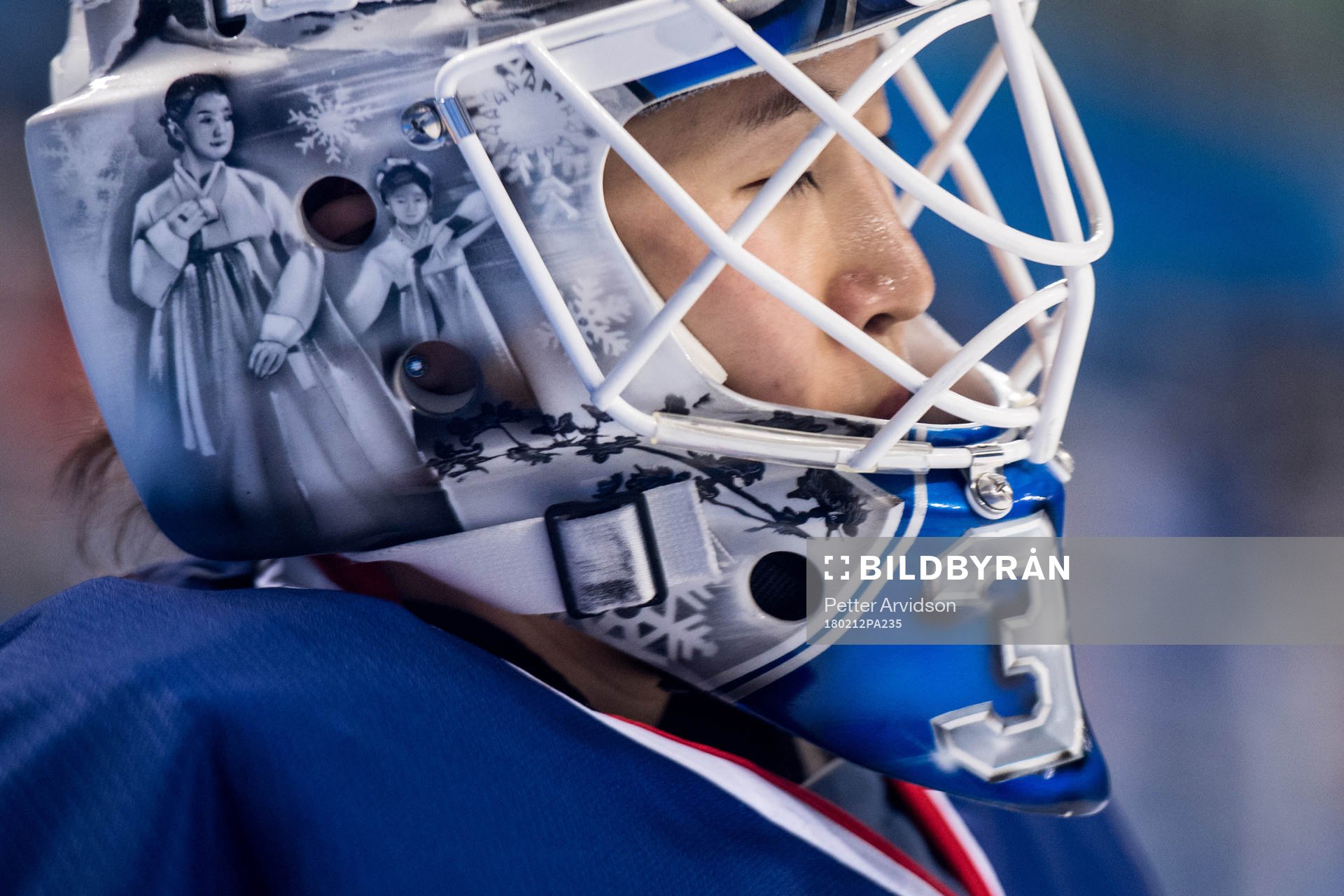 Goaltender Shin So Jung of Korea