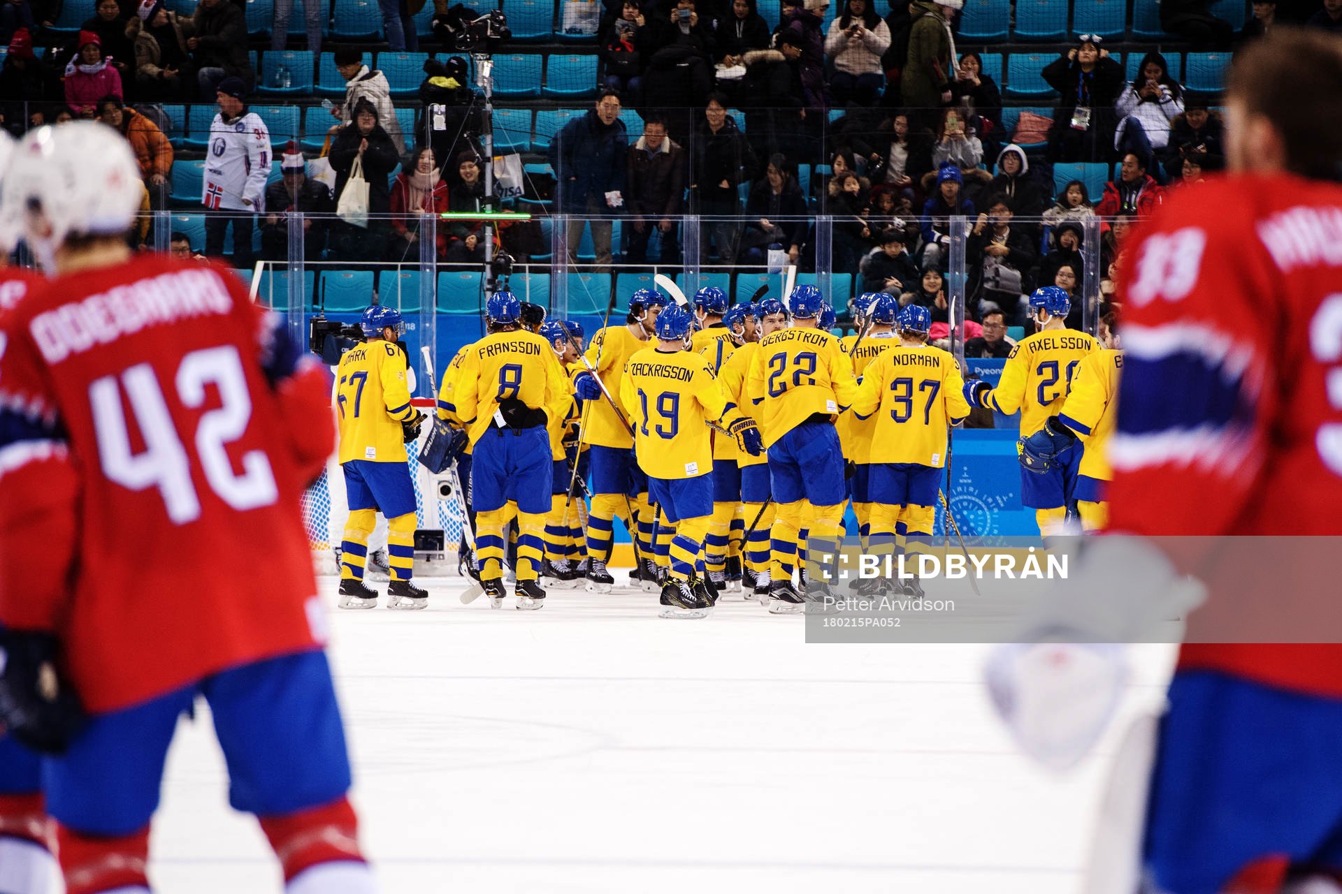 Players of Sweden celebrates