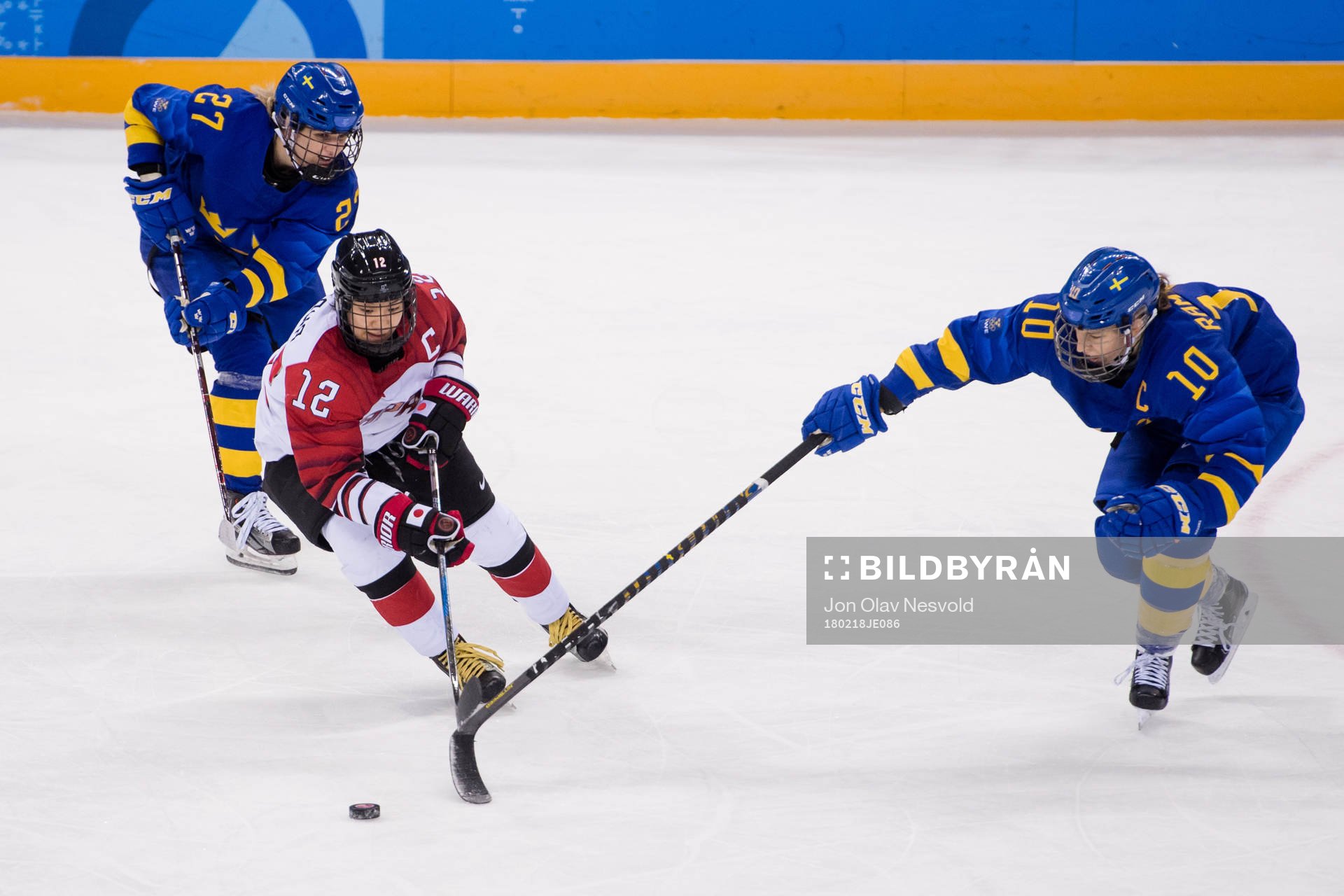 Chiho Osawa of Japan and Emilia Ramboldt of Sweden  in the