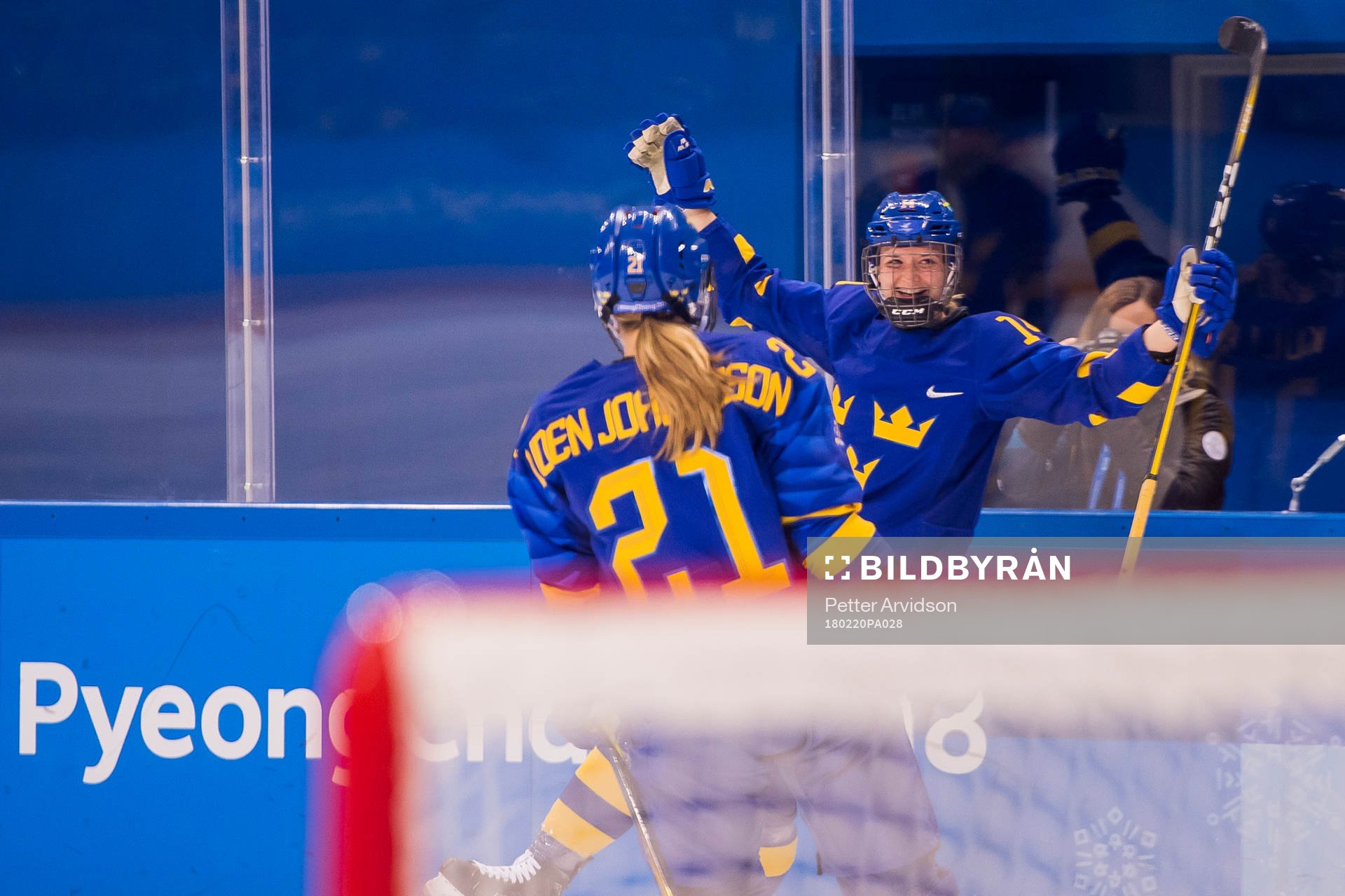 Sabina Küller of Sweden celebrates with her teammates