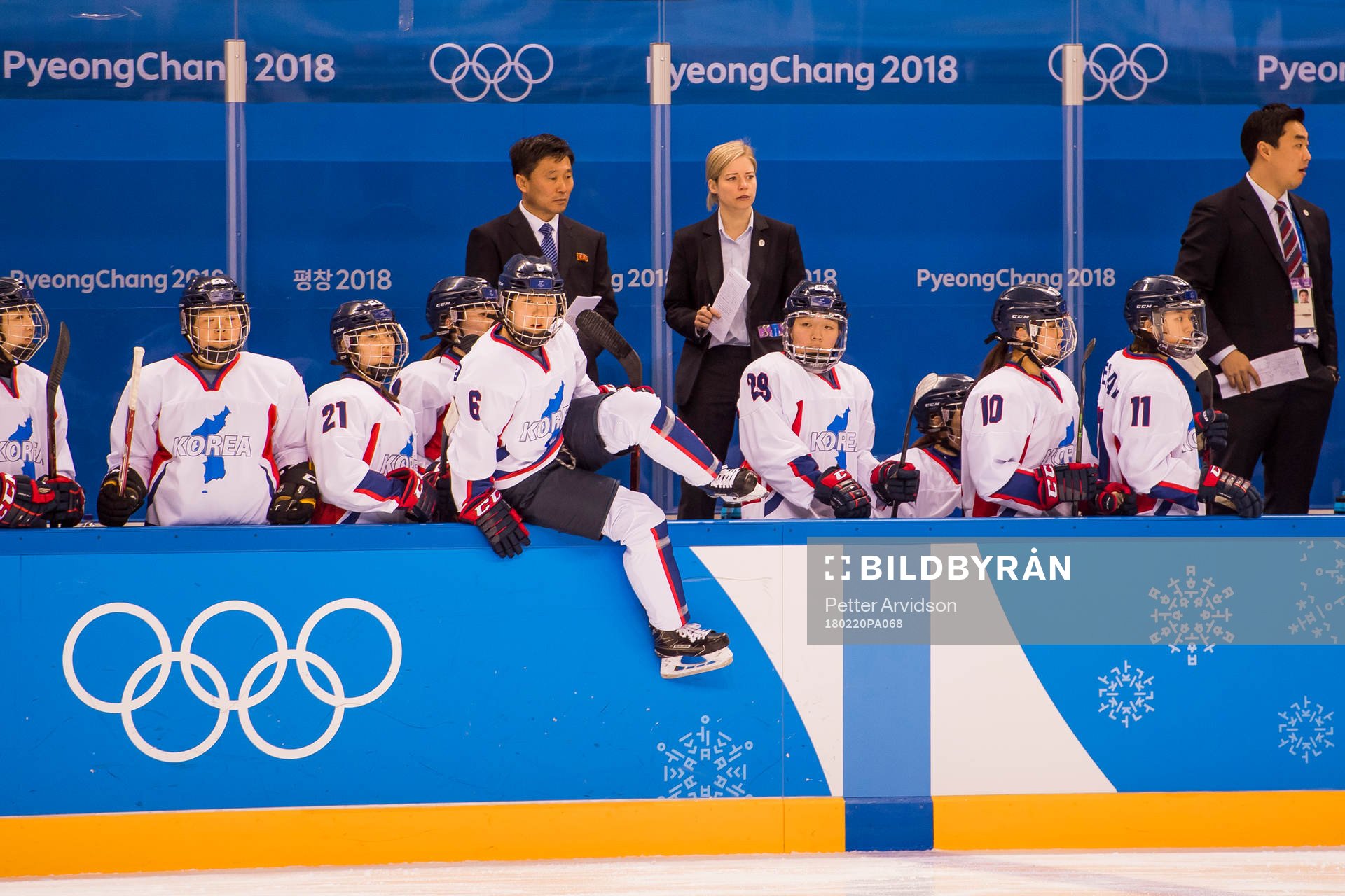 Sarah Murray, head coach of Korea, in the Women's Ice