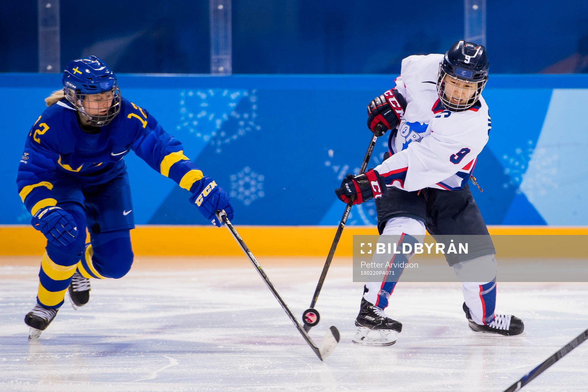 Maja Nylén-Persson of Sweden and Jongah Park of Korea in