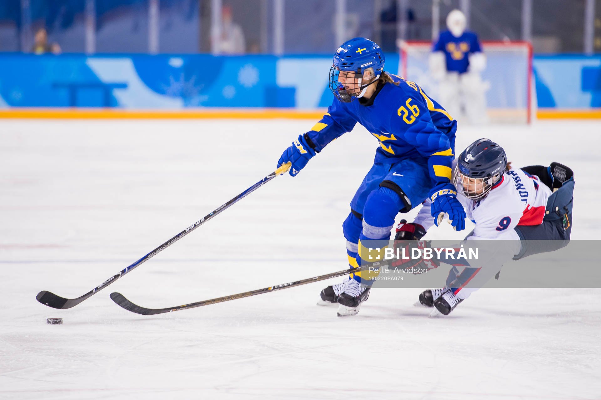 Hanna Olsson of Sweden and Jongah Park of Korea in the