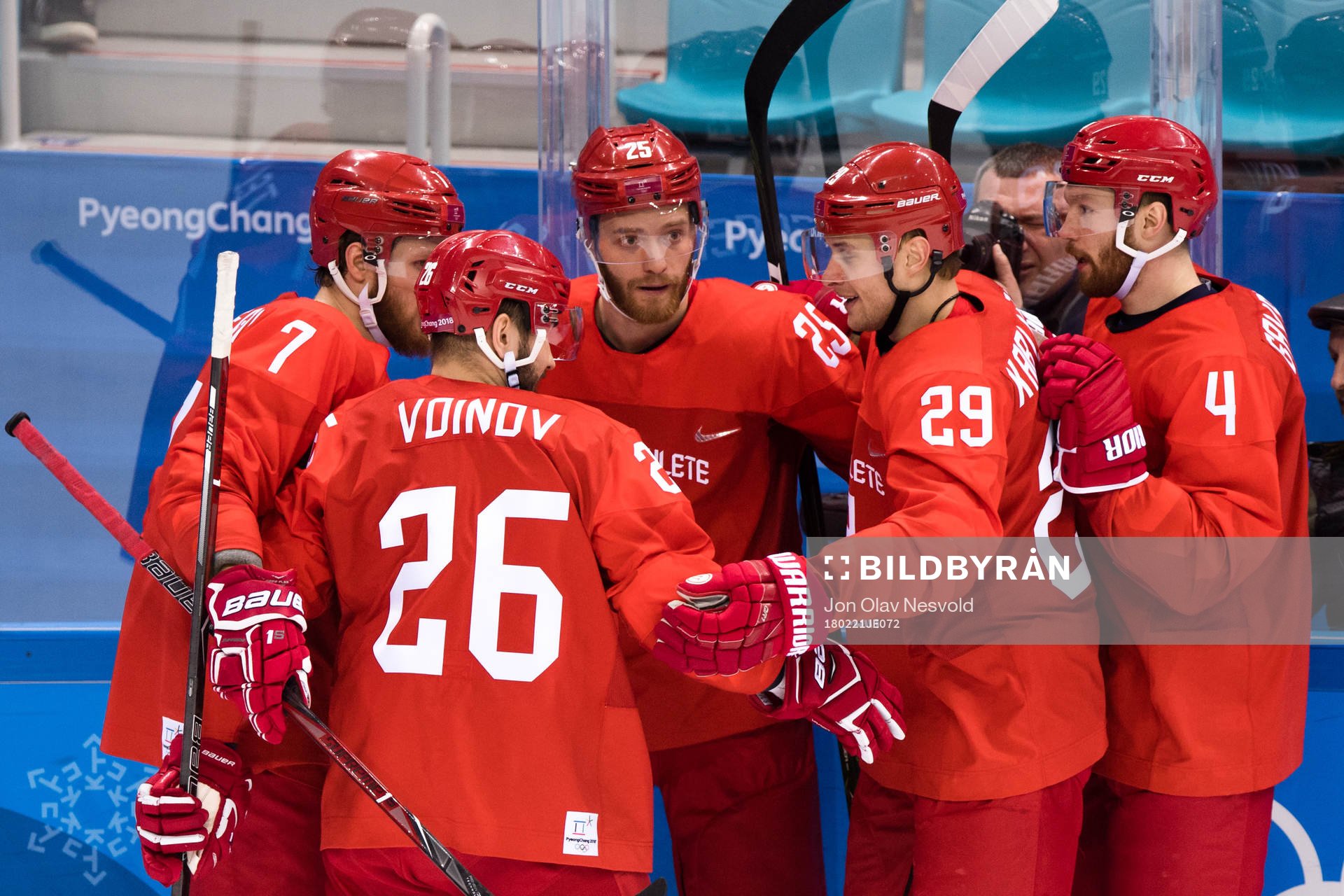 Mikhail Grigorenko Of Russia (OAR) celebrates the 1-0 goal