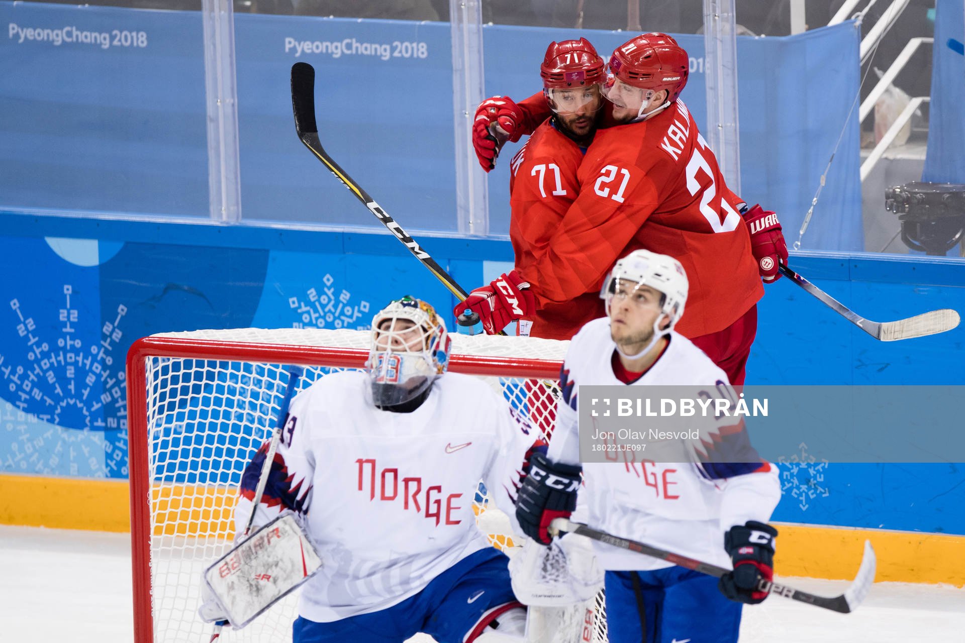 Ilya Kovalchuk and Sergei Kalinin Of Russia (OAR)