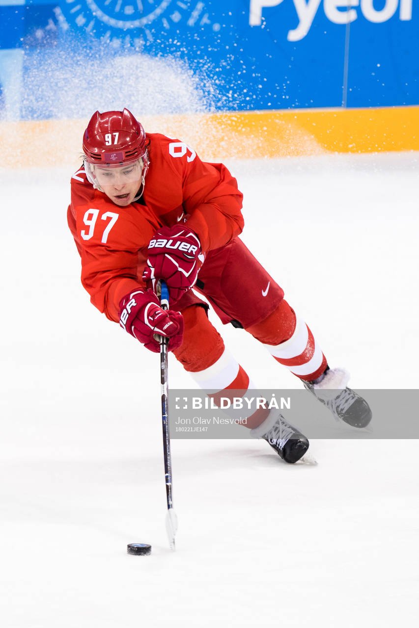 Nikita Gusev Of Russia (OAR)  in the Men's Ice Hockey