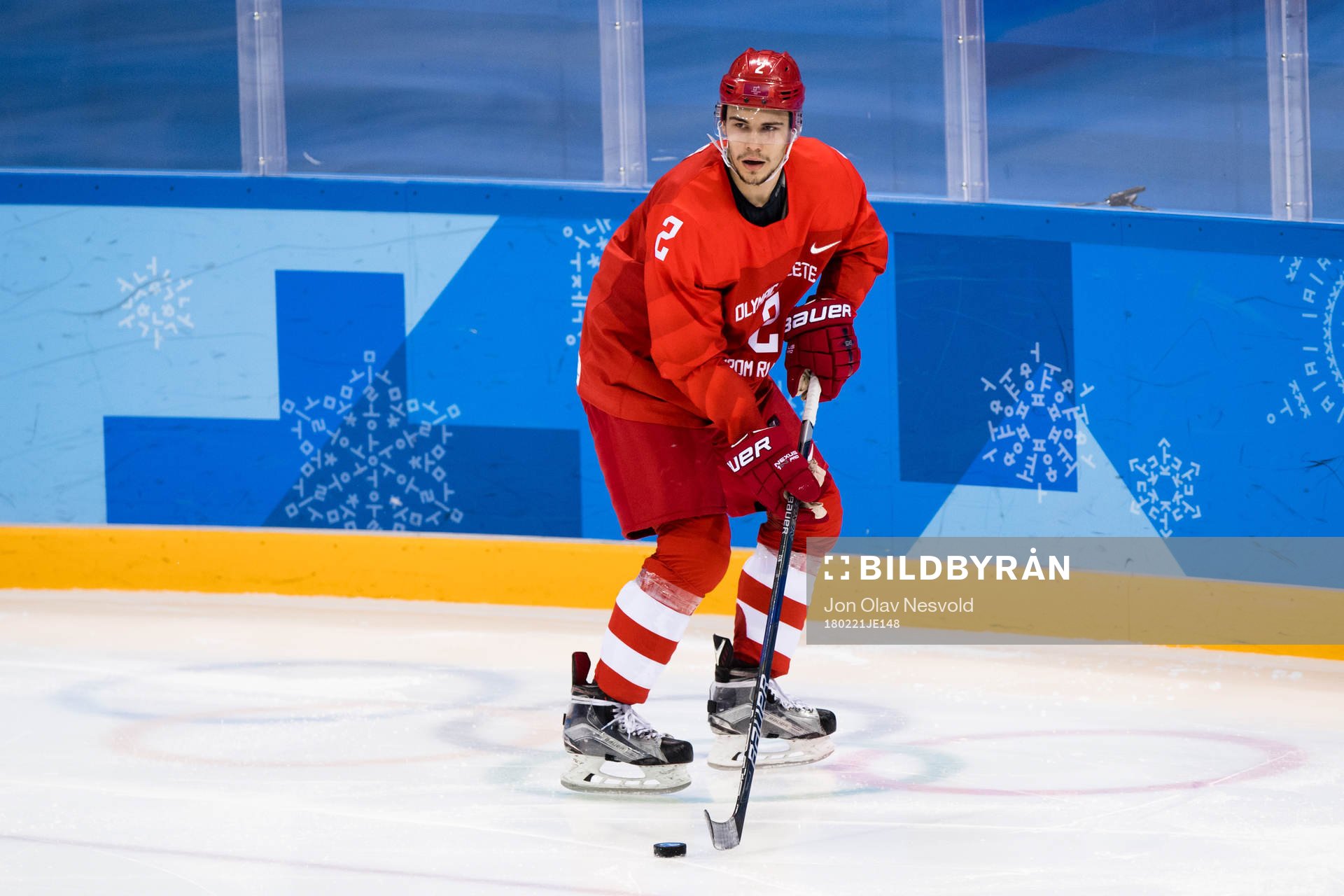 Artyom Zub Of Russia (OAR) in the Men's Ice Hockey