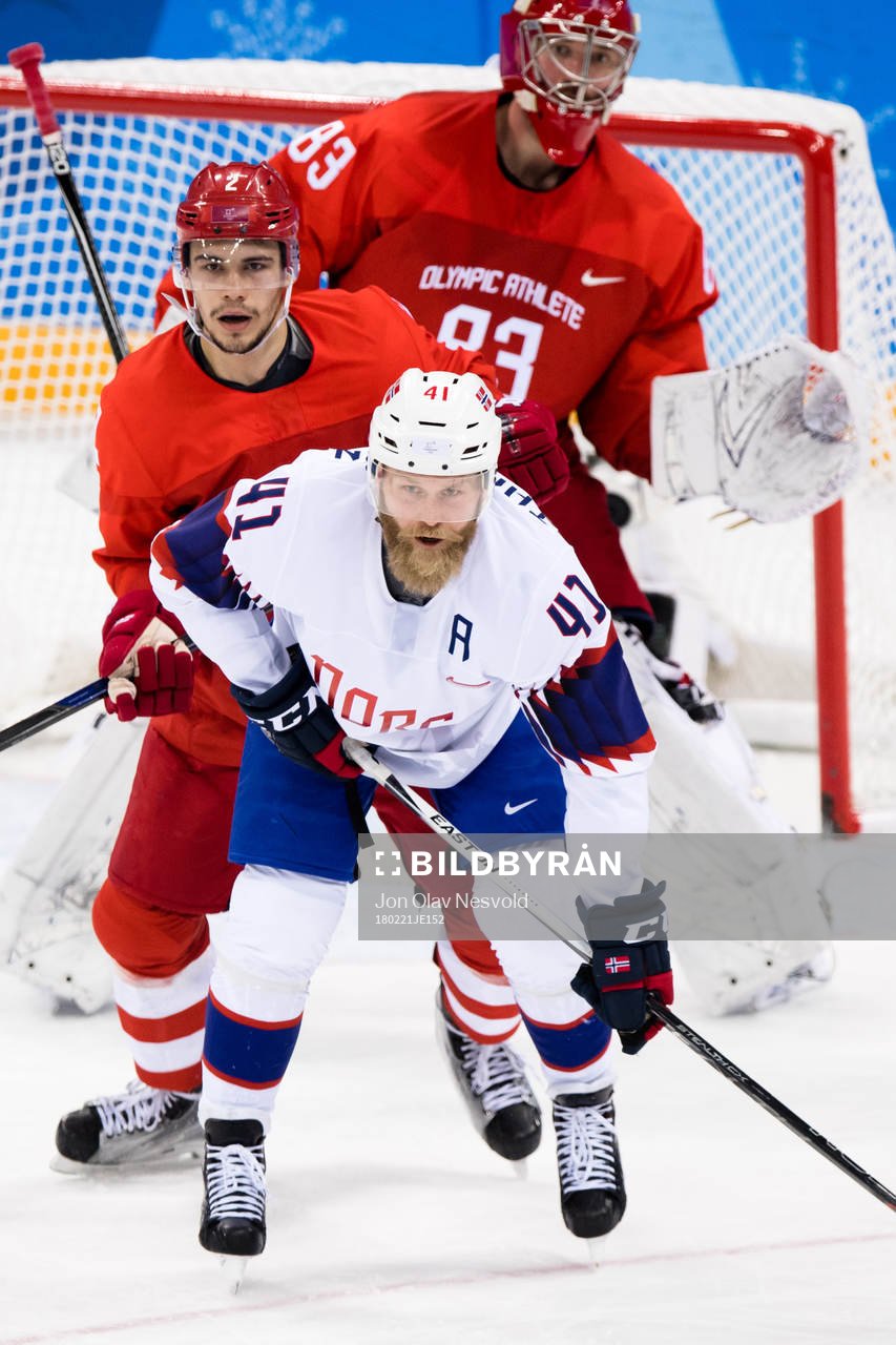 Patrick Thoresen of Norway and Artyom Zub Of Russia (OAR)