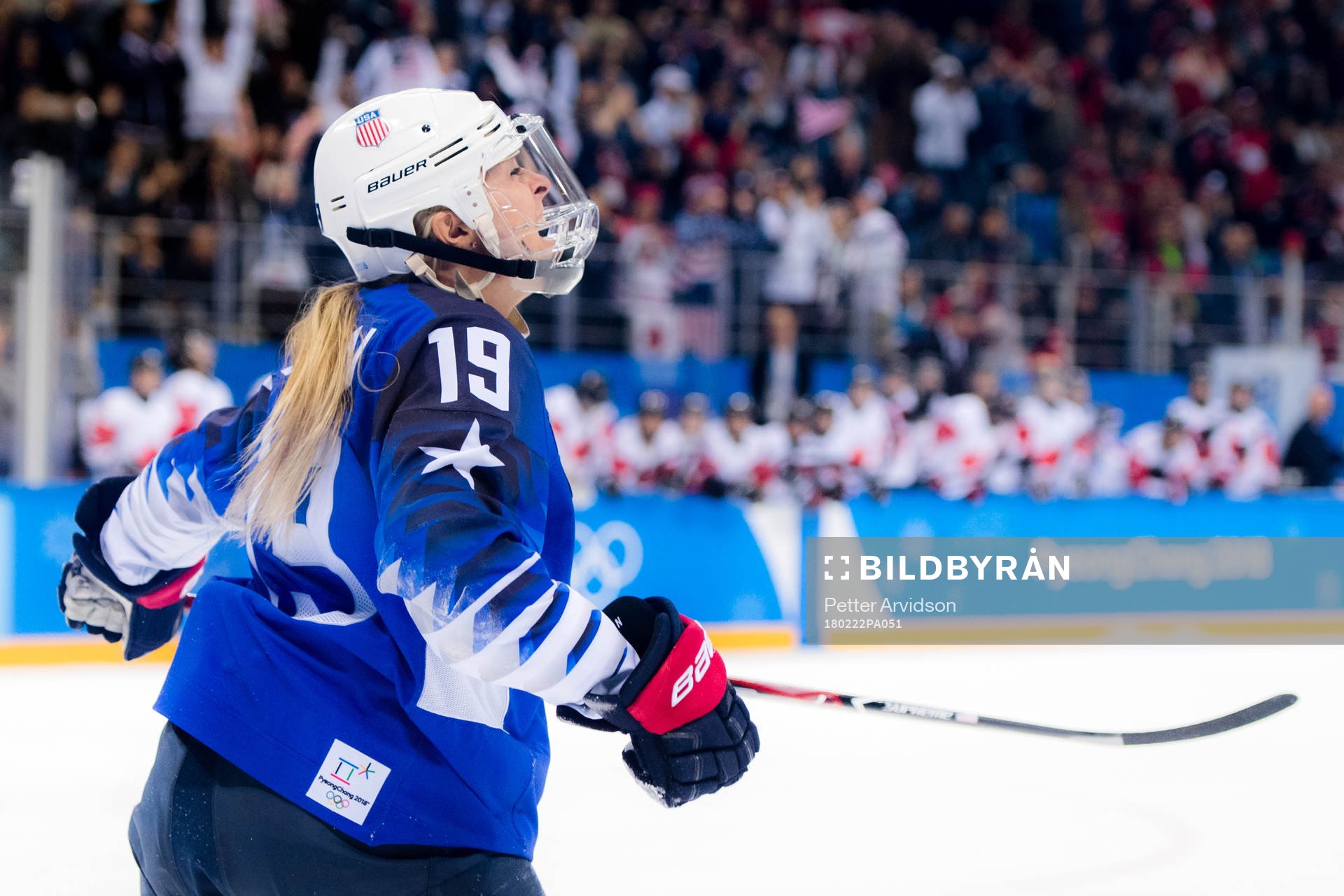 Gigi Marvin of USA celebrates