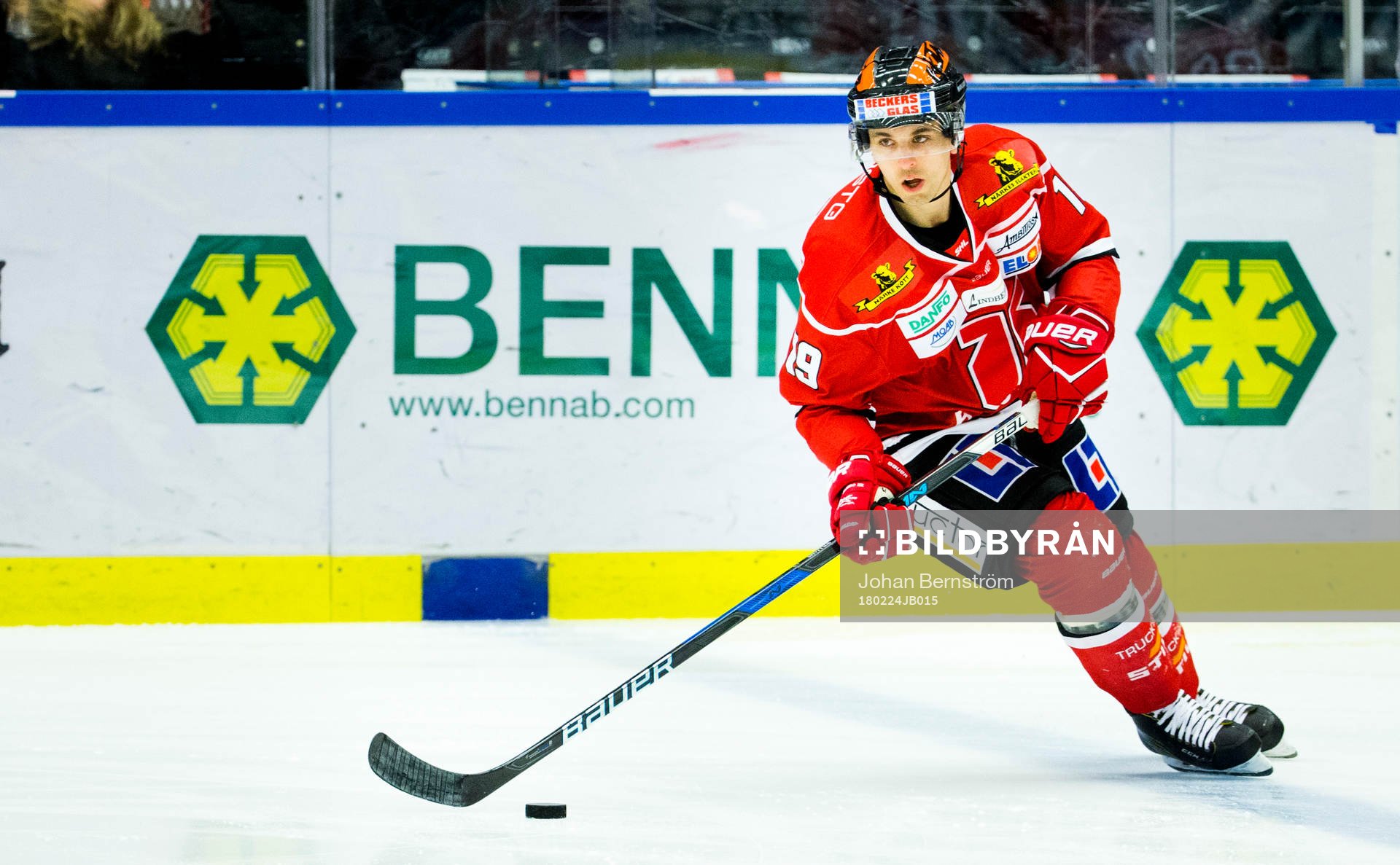 Örebros nyförvärv Jeremy Williams