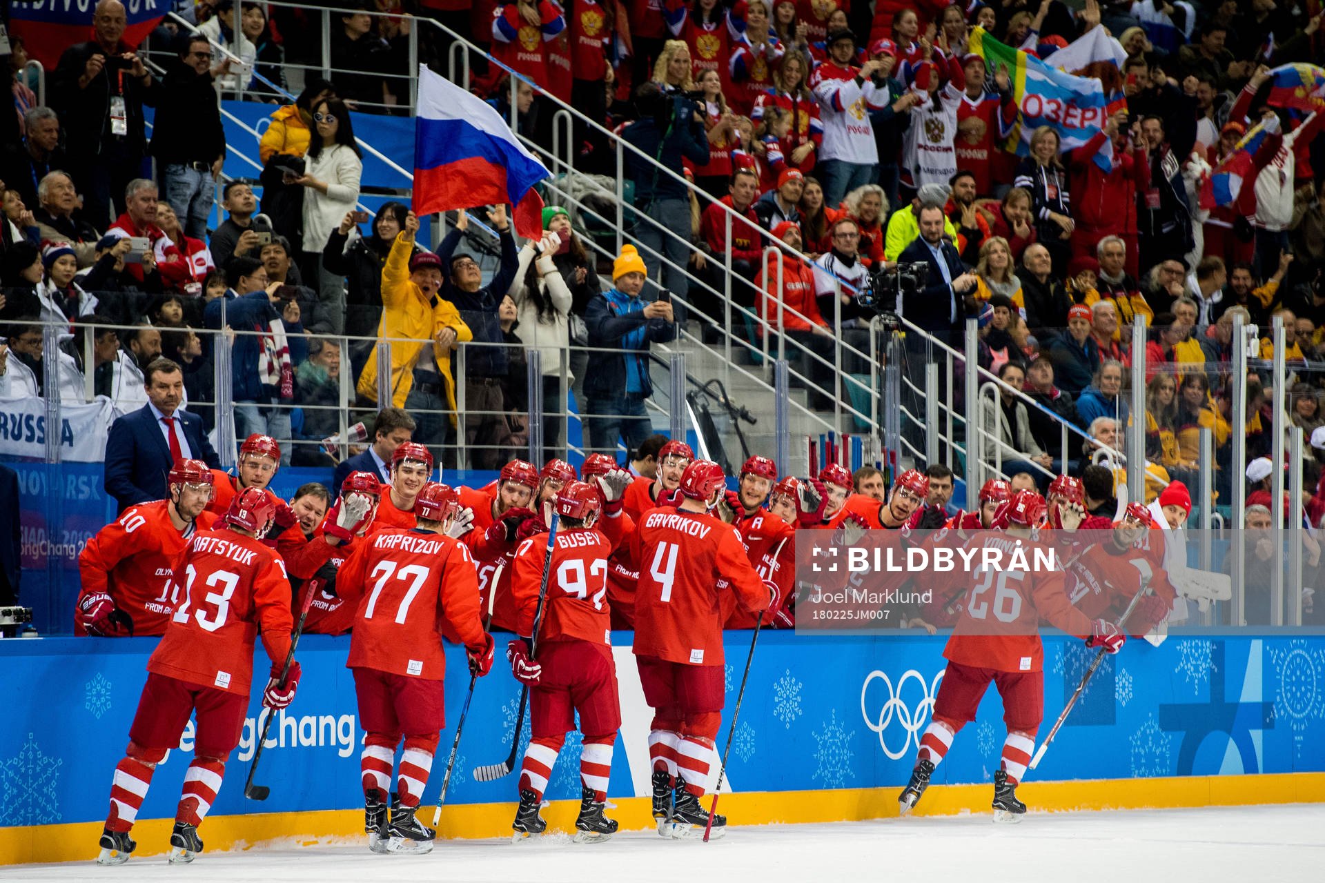Vyacheslav Voinov of Russia (OAR) celebrates with teammates