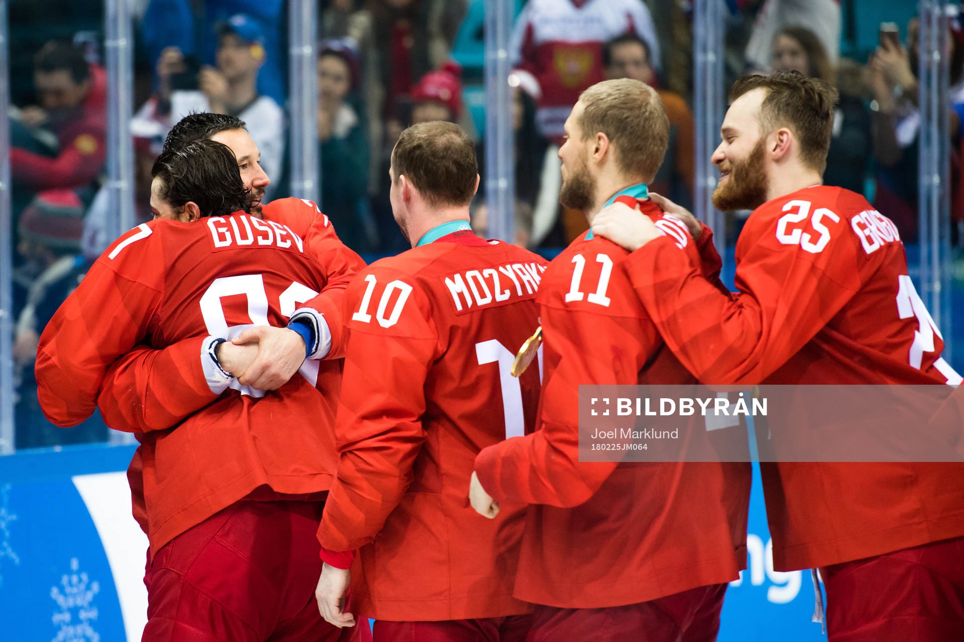 Team Germany, silver, celebrating with Ilya Kovalchuk