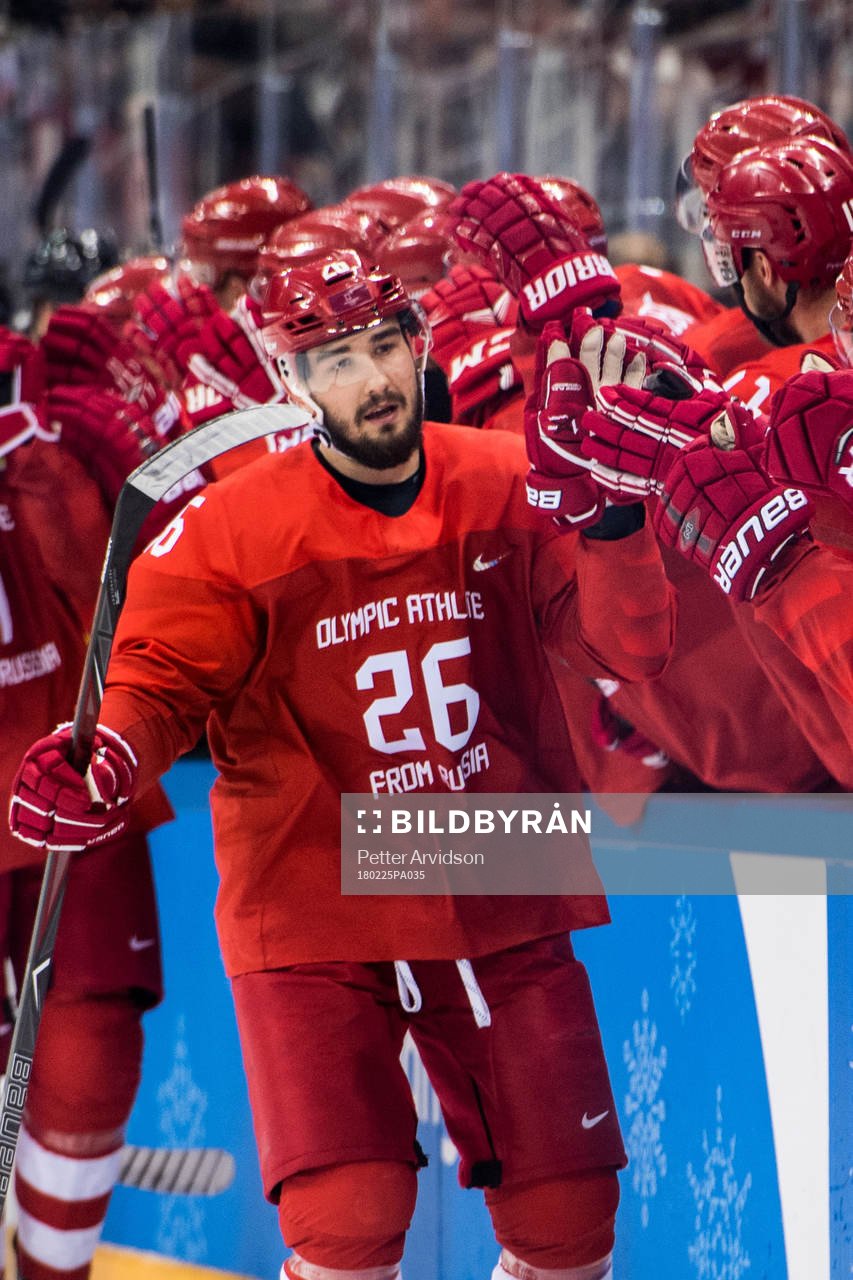 Vyacheslav Voinov Of Russia (OAR) celebrates