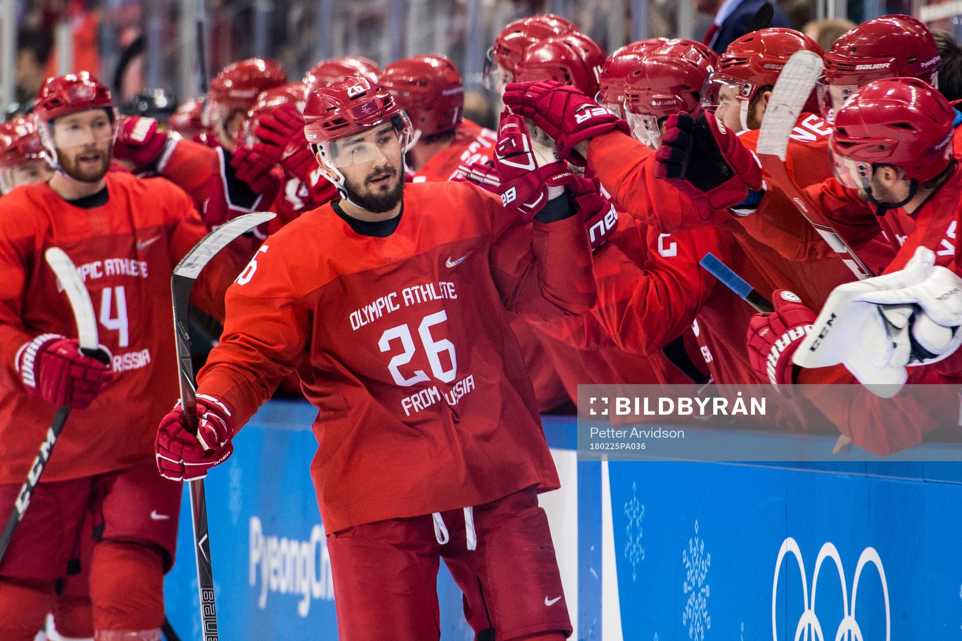 Vyacheslav Voinov Of Russia (OAR) celebrates