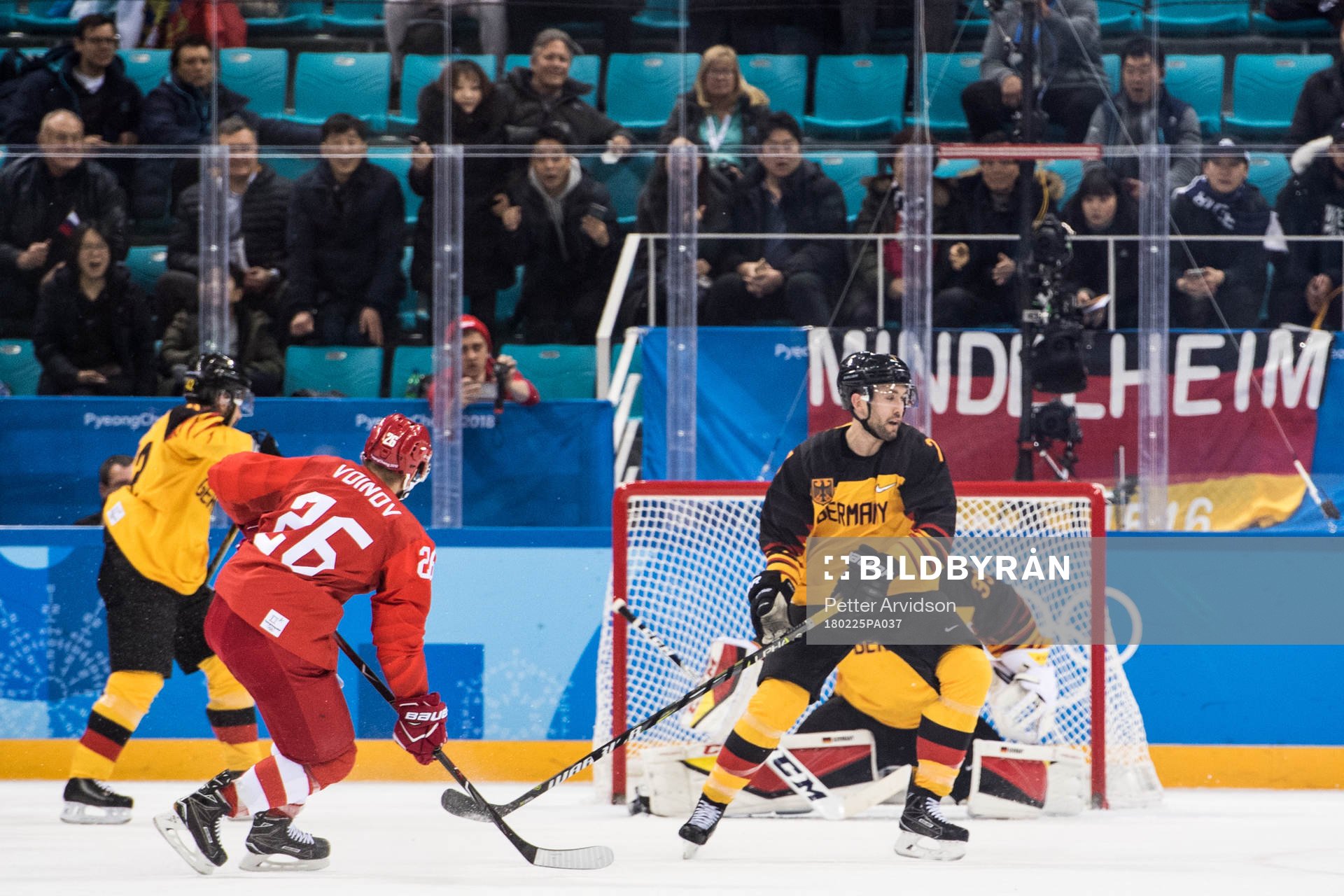 Vyacheslav Voinov Of Russia (OAR) scores 1-0 behind