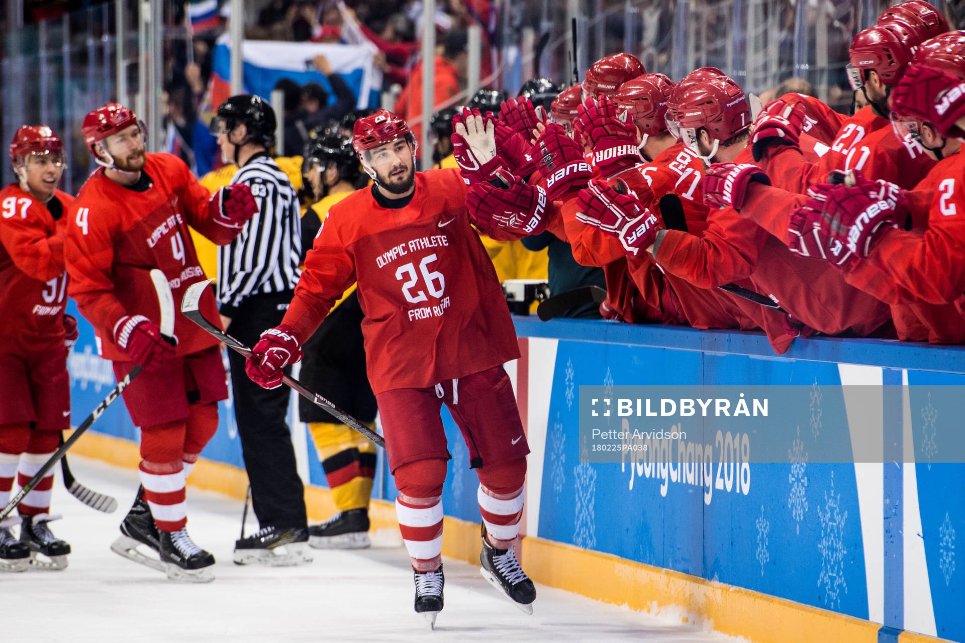 Vyacheslav Voinov Of Russia (OAR) celebrates