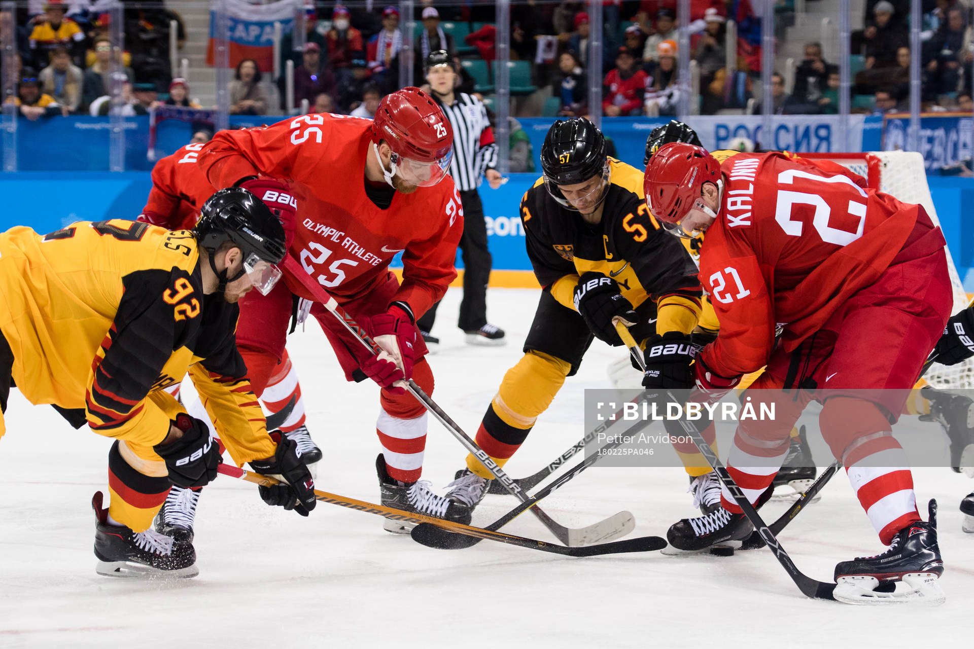 Mikhail Grigorenko and Sergei Kalinin Of Russia (OAR)