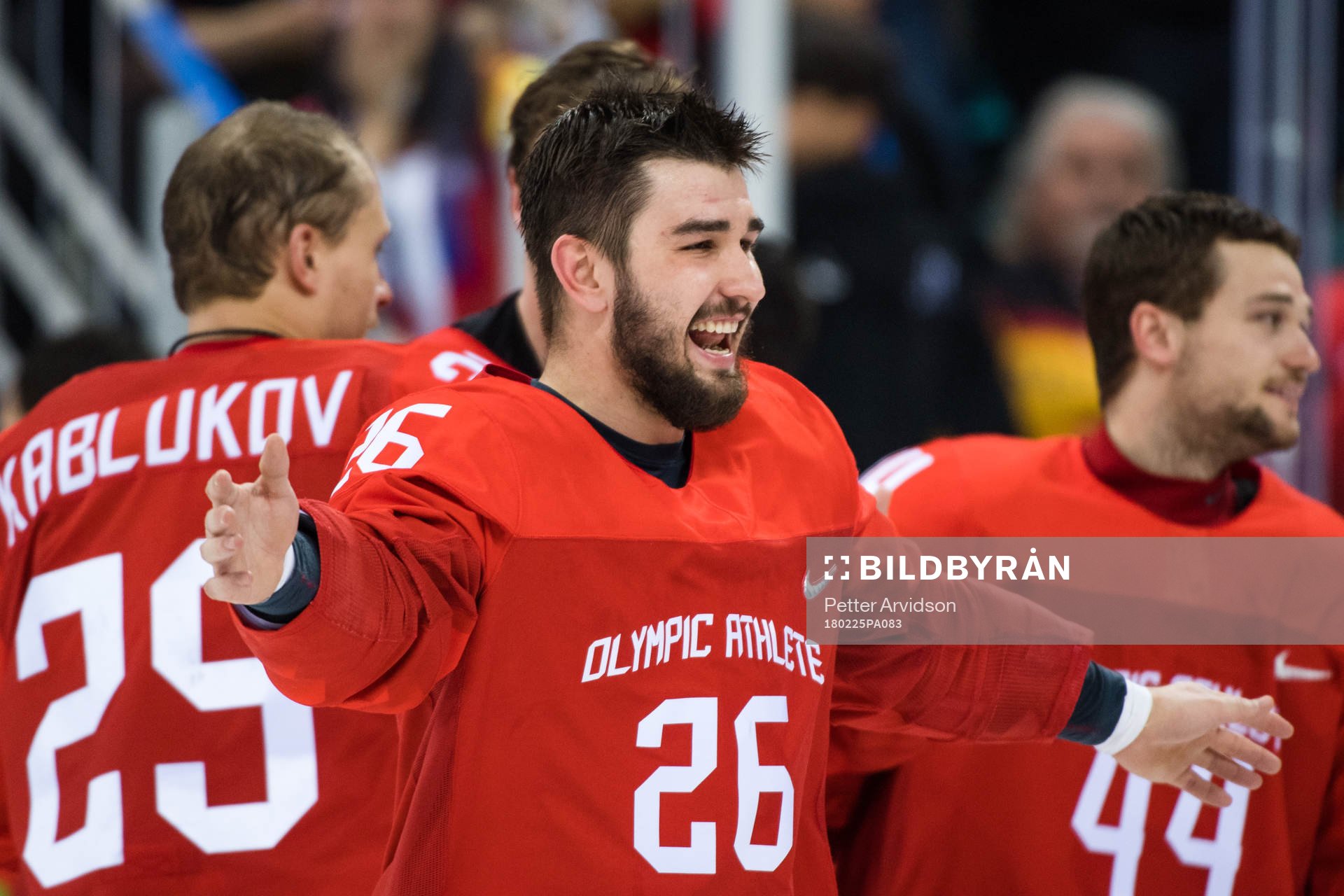 Vyacheslav Voinov Of Russia (OAR) celebrating