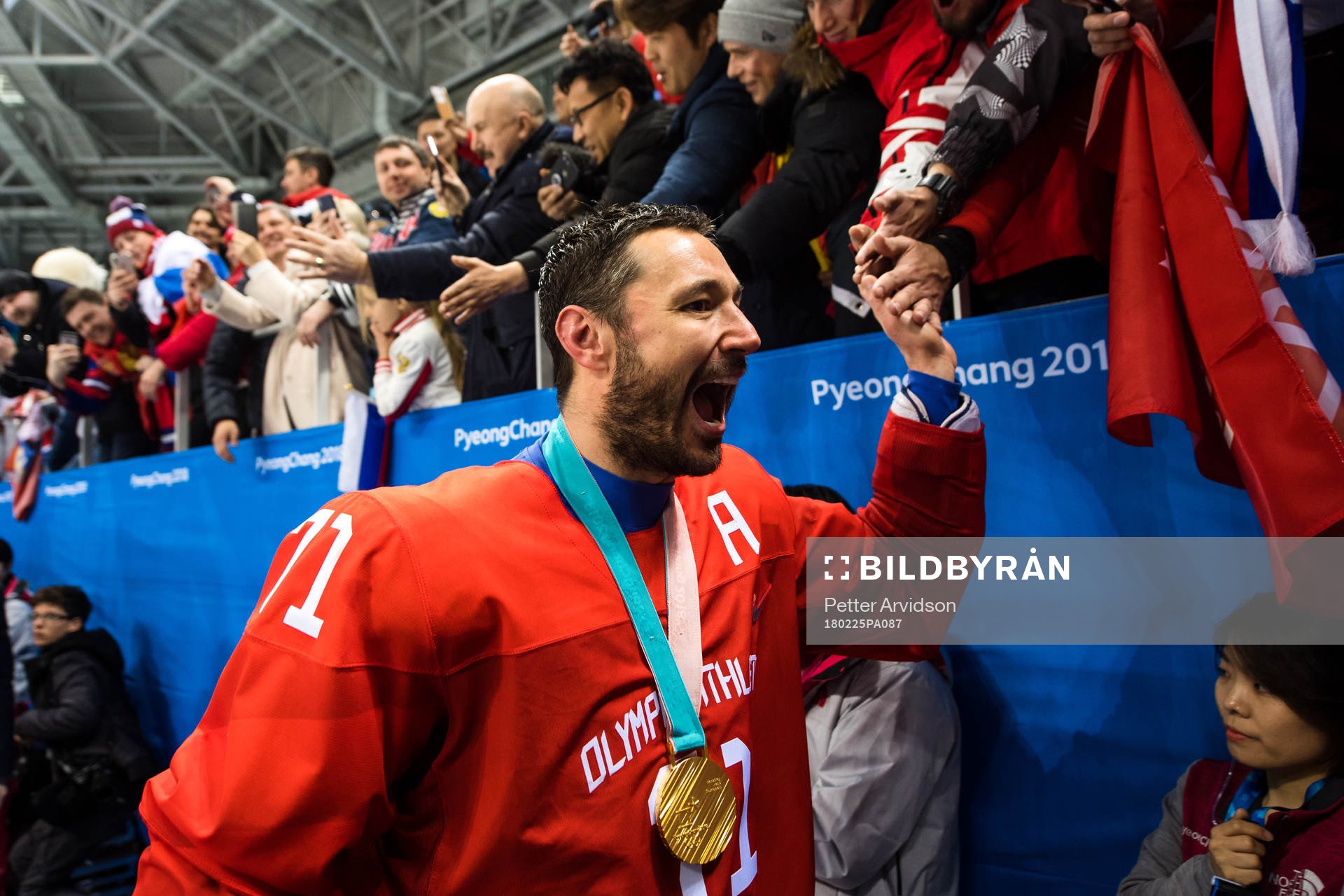 Ilya Kovalchuk Of Russia (OAR)   celebrating