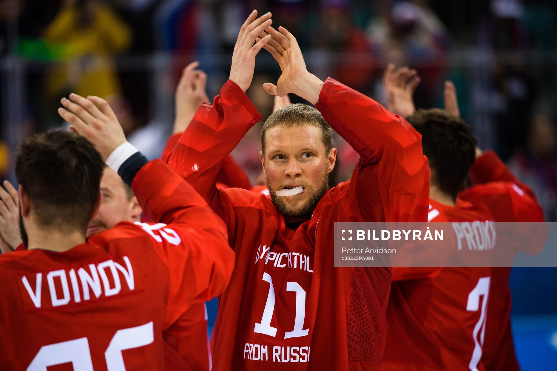 Sergei Andronov Of Russia (OAR)  celebrating