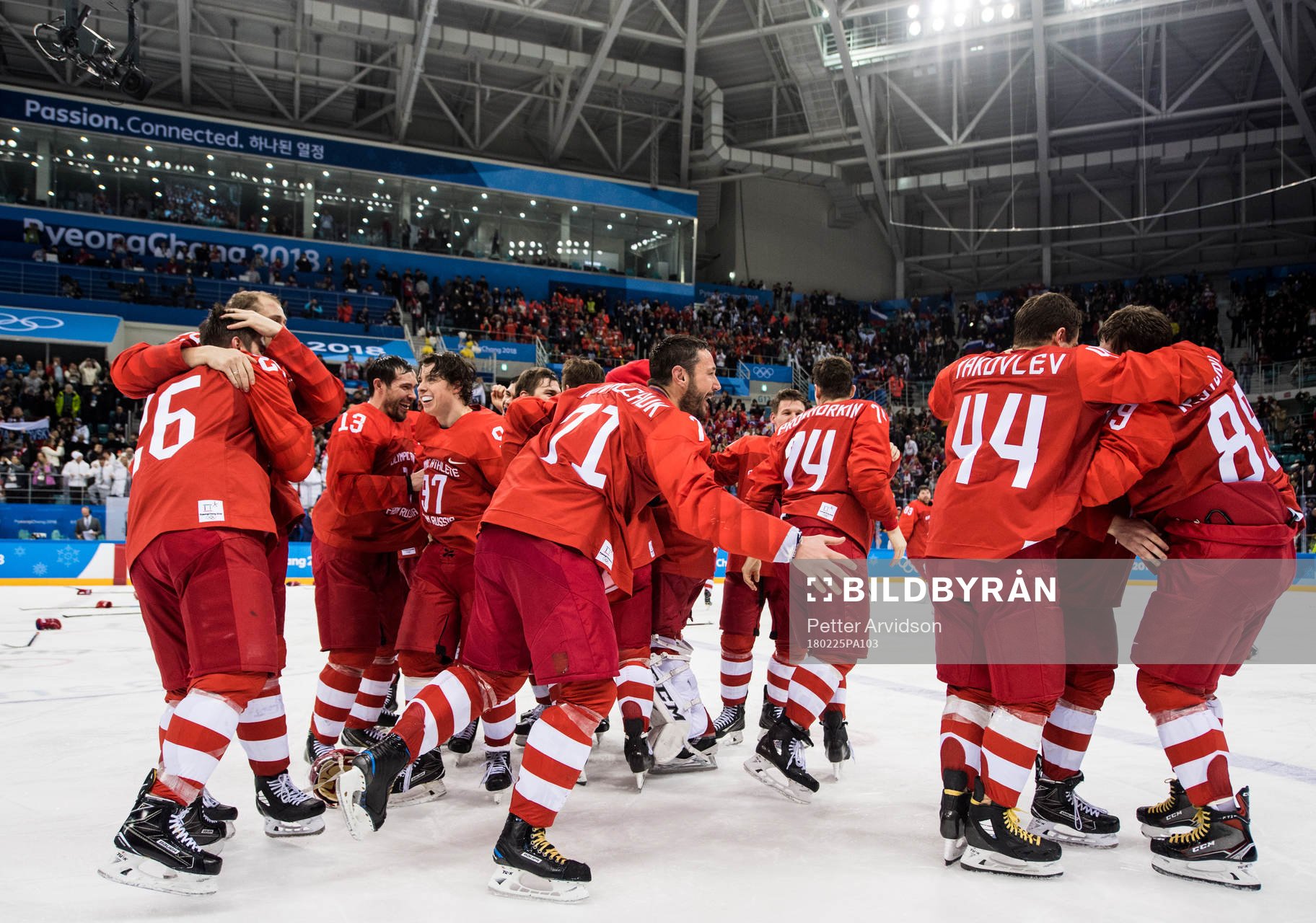 Players of Russia celebrates