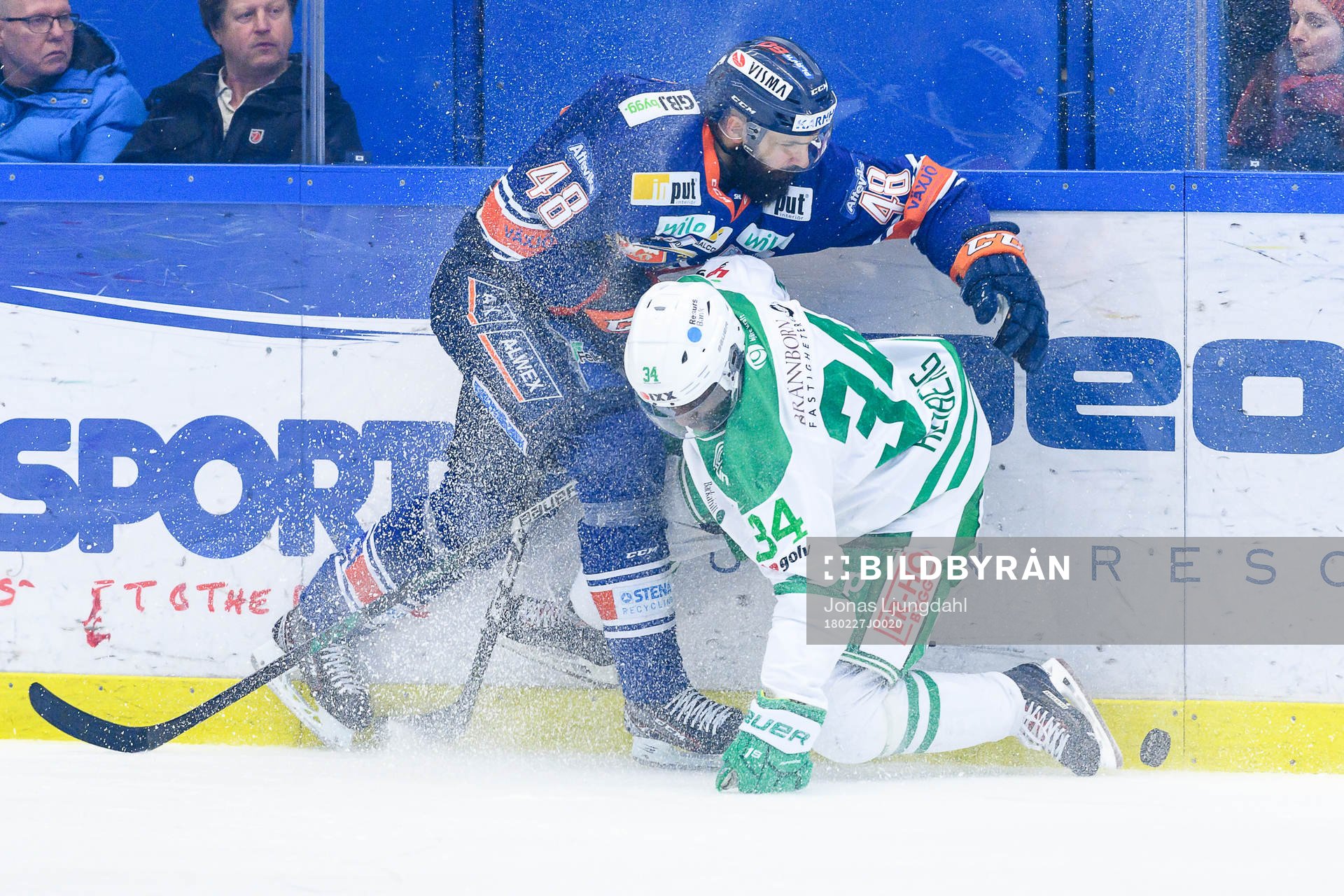 Växjös Daniel Rahimi