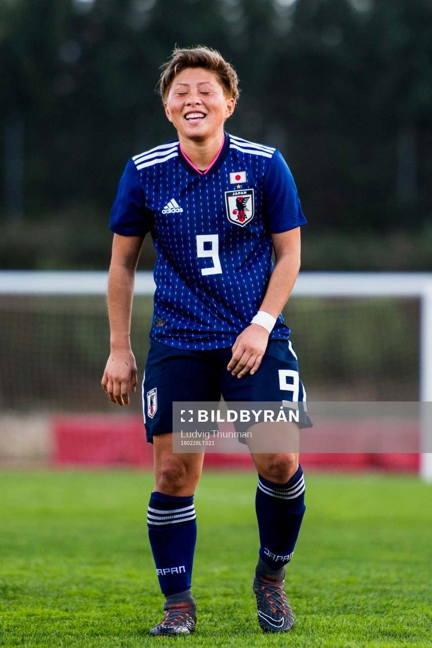 Japans Kumi Yokoyama
