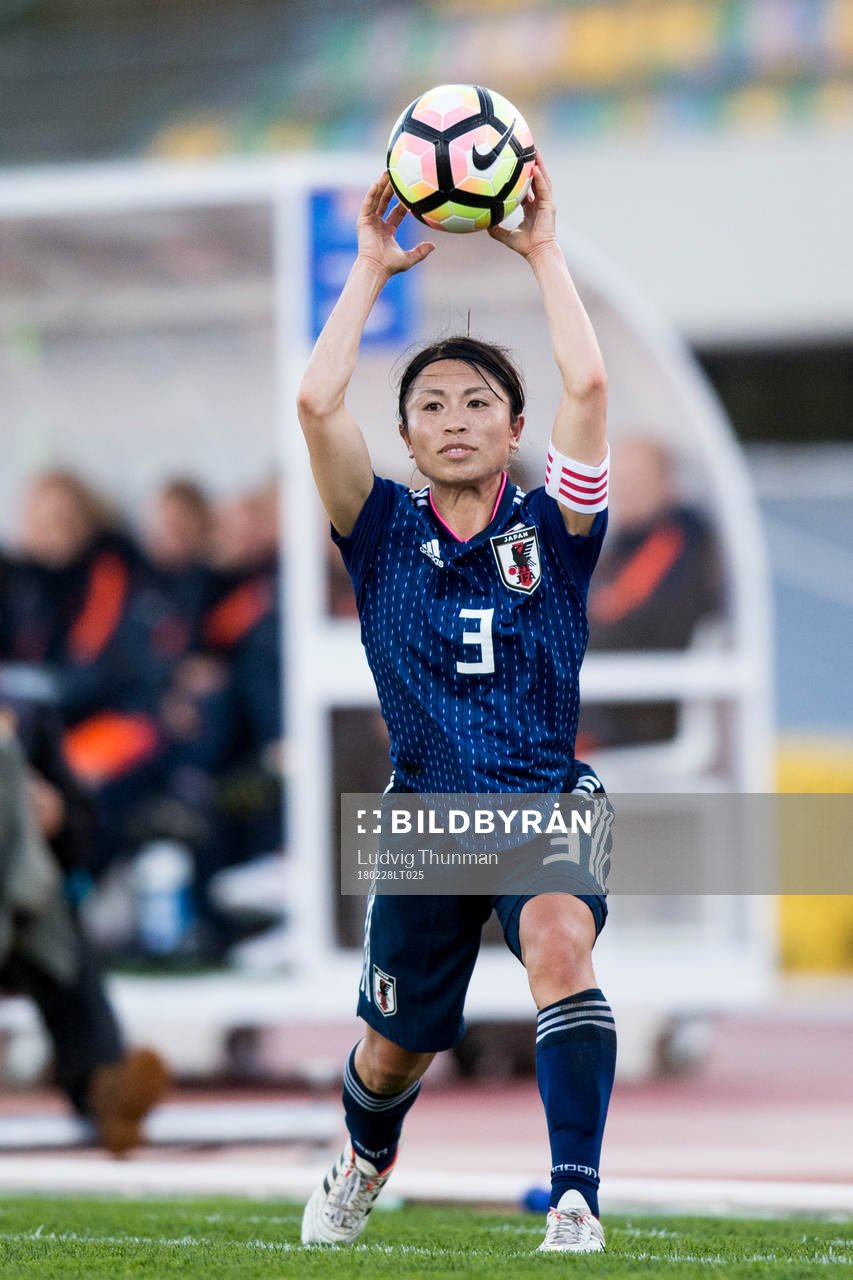 Japans Aya Sameshima under fotbollsmatchen i Algarve Cup 2018 mellan Japan och Nederländerna den 28 februari 2018 i Parchal.