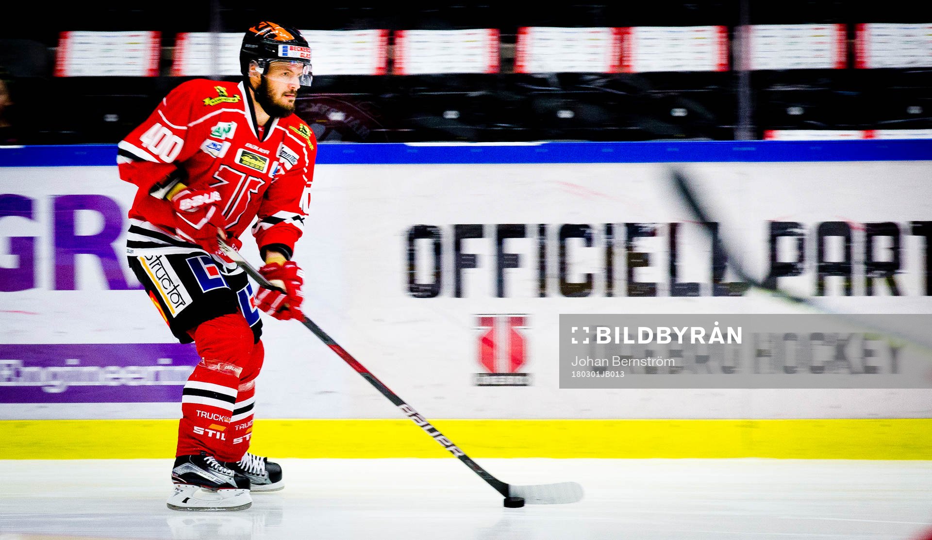 e match i Örebrotröjan