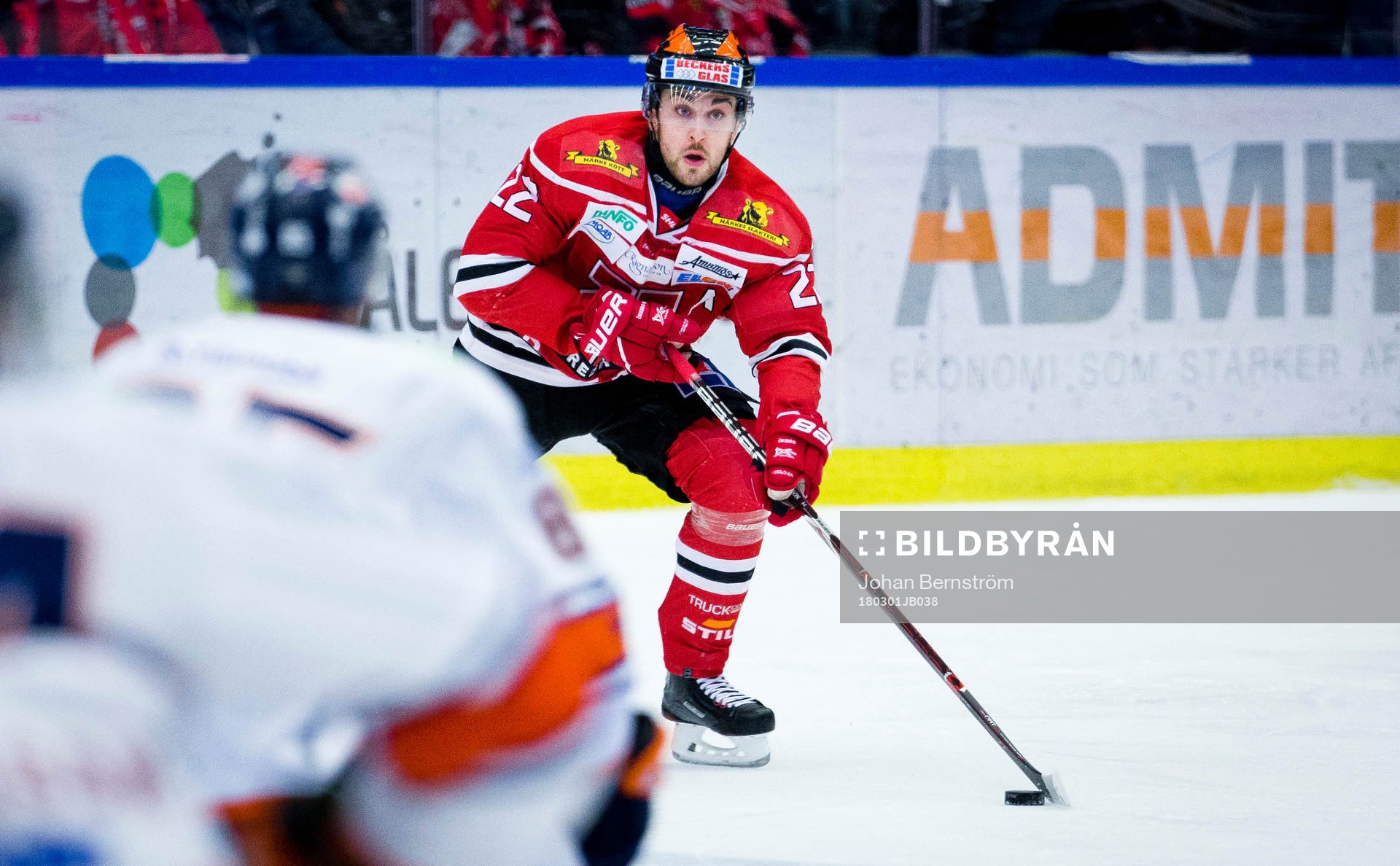 Örebros Jonathan Andersson