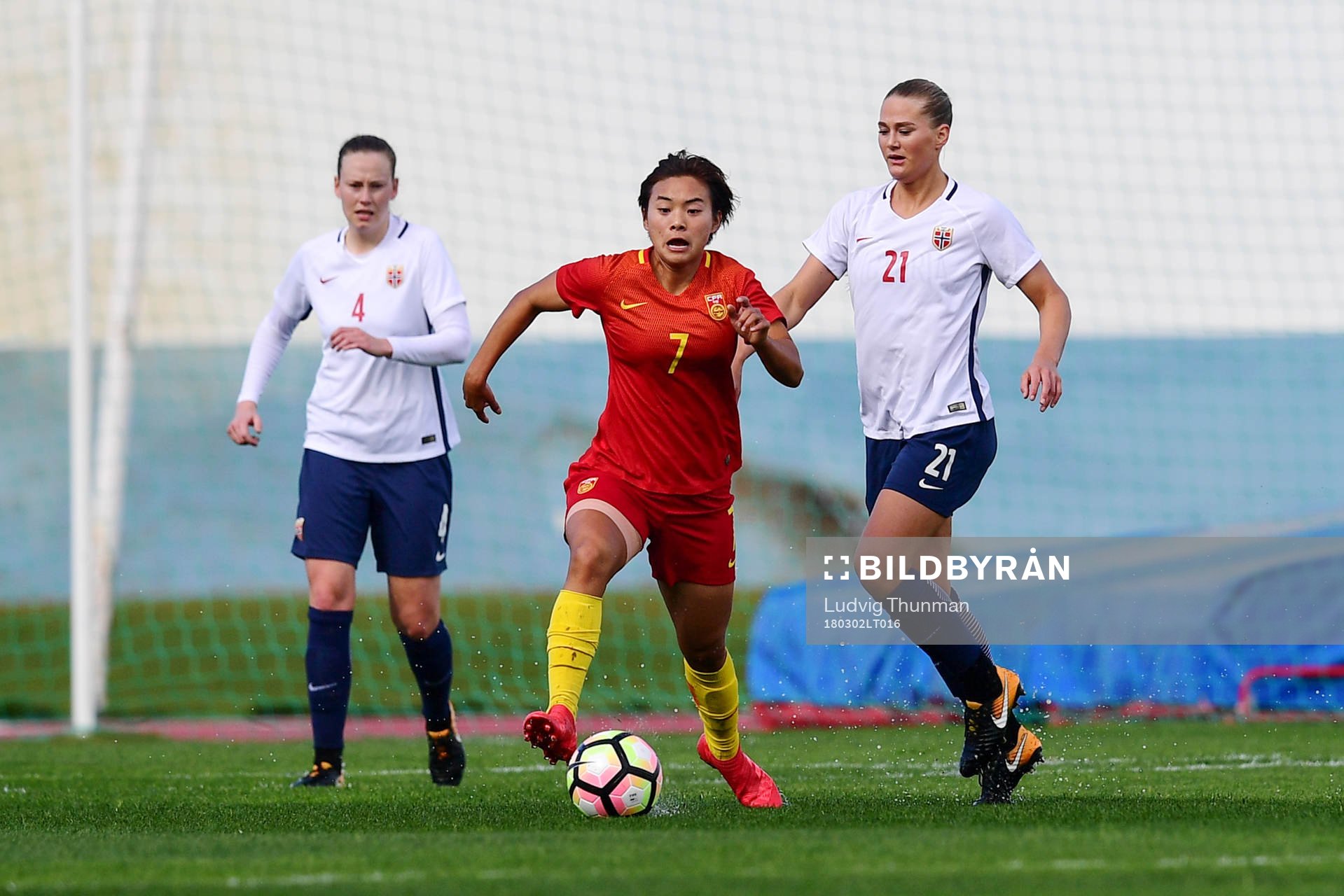 Kinas Wang Shuang och Norges Lisa-Marie Karlseng Utland