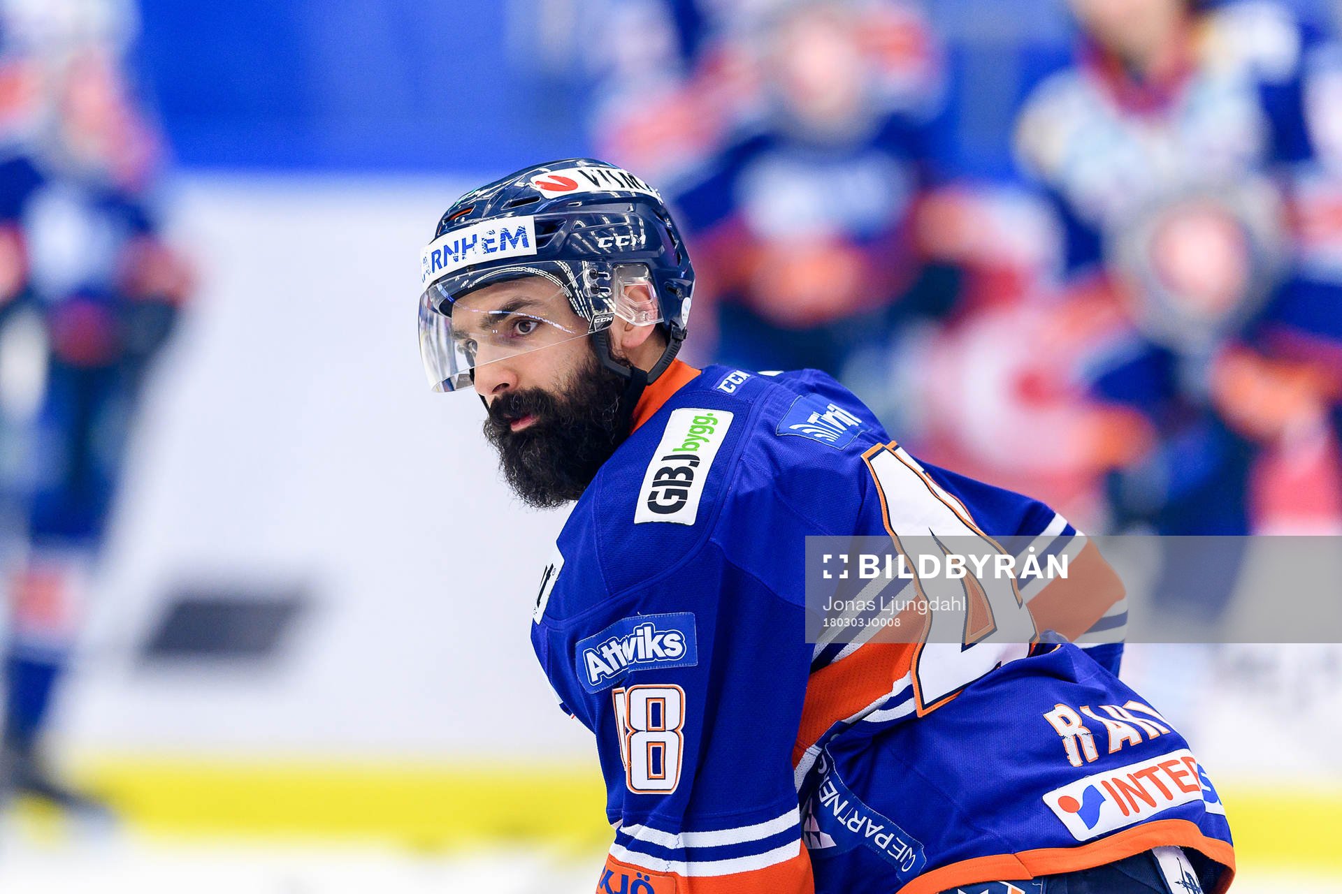 Växjös Daniel Rahimi